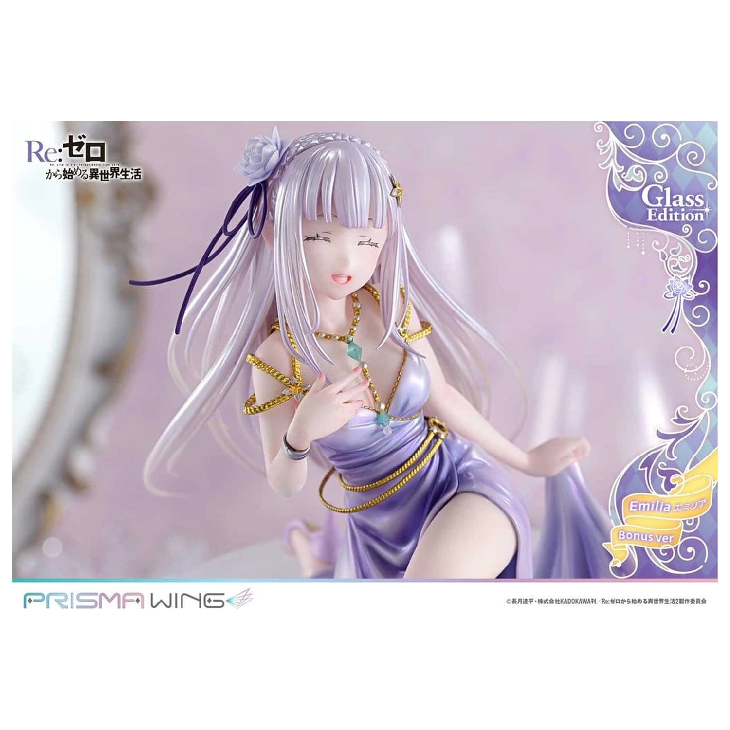 Re:Zero Prisma Wing Statue 1/7 Emilia Glass Edition Bonus Version 29 cm product photo
