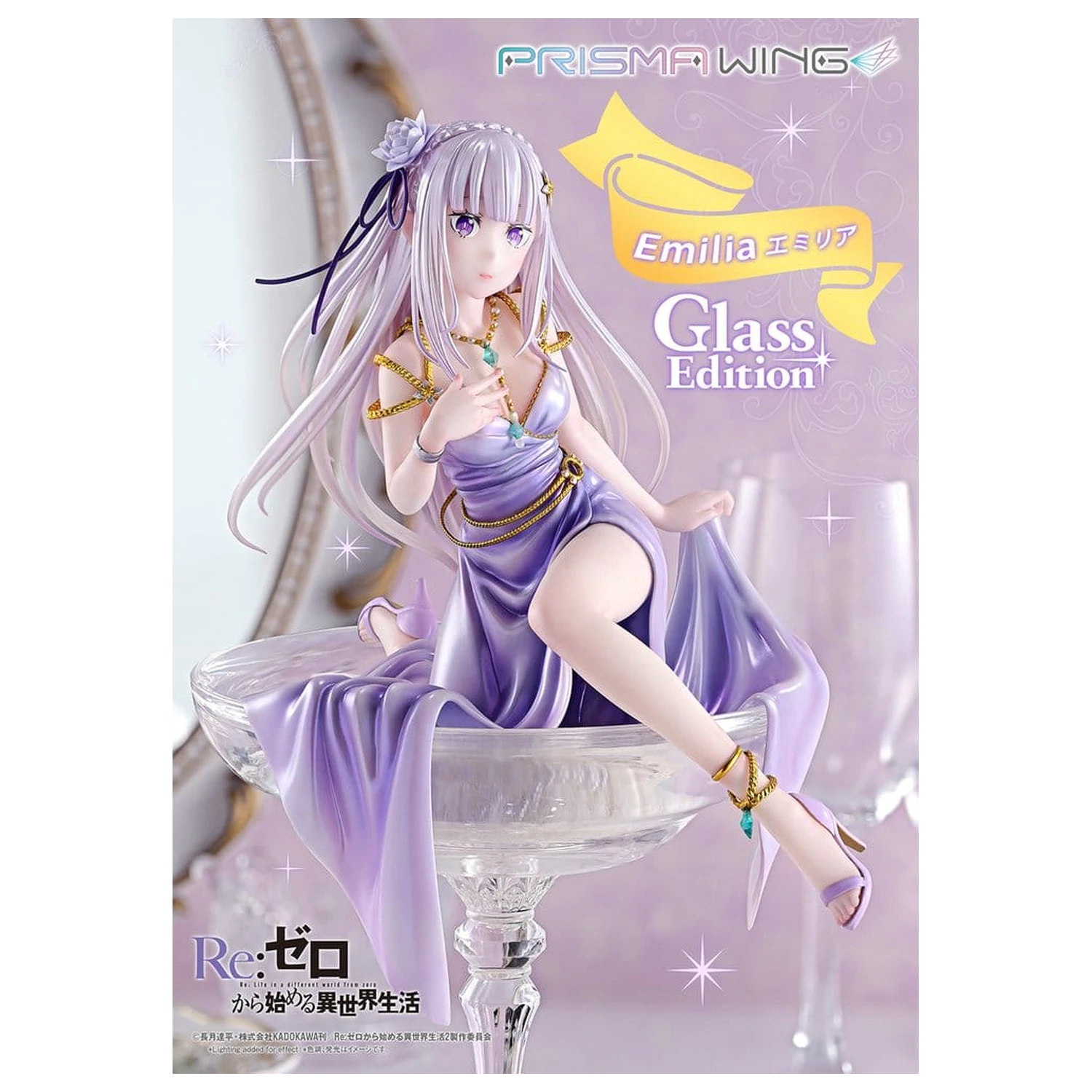 Re:Zero Prisma Wing Statue 1/7 Emilia Glass Edition Bonus Version 29 cm product photo