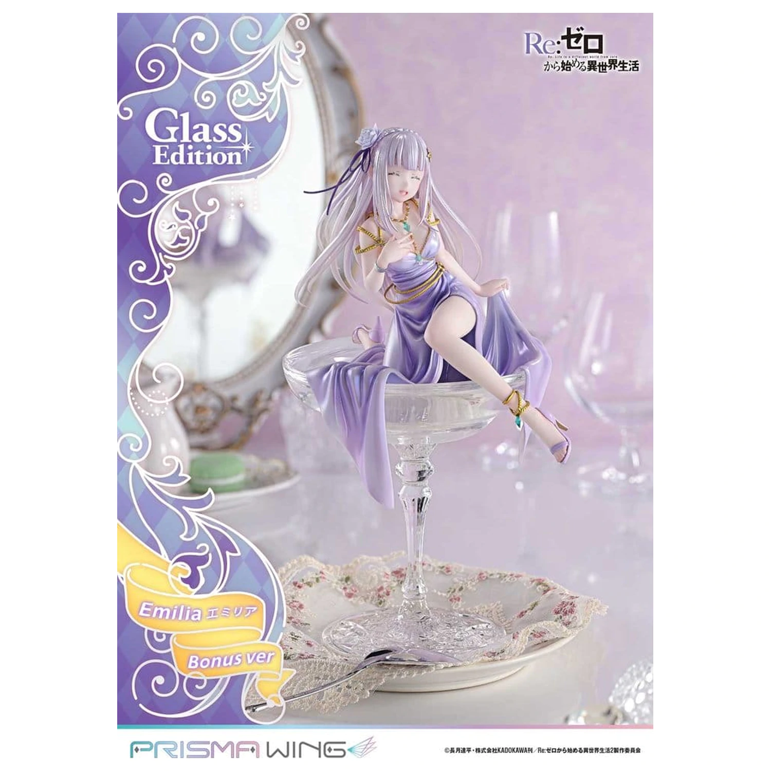 Re:Zero Prisma Wing Statue 1/7 Emilia Glass Edition Bonus Version 29 cm product photo