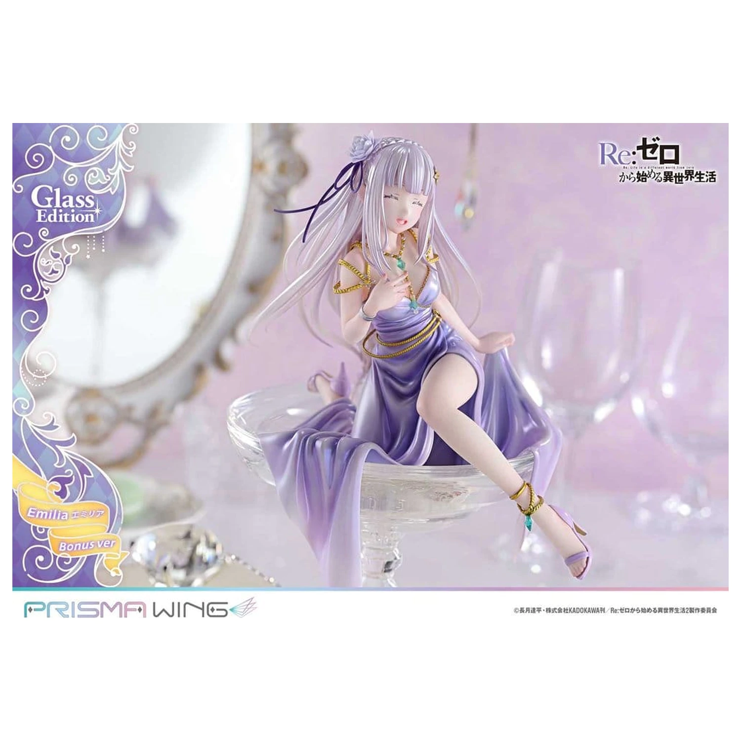 Re:Zero Prisma Wing Statue 1/7 Emilia Glass Edition Bonus Version 29 cm product photo