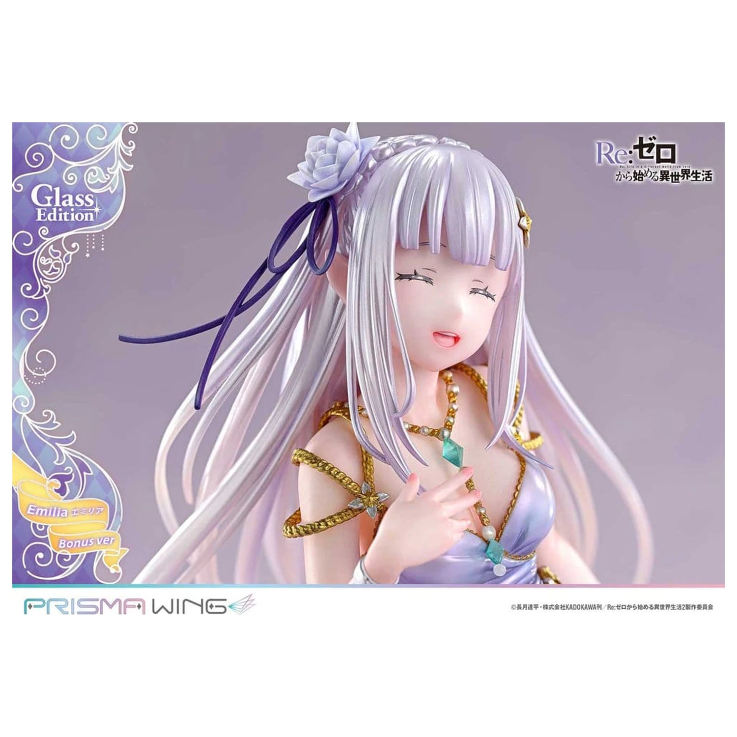 Re:Zero Prisma Wing Statue 1/7 Emilia Glass Edition Bonus Version 29 cm product photo