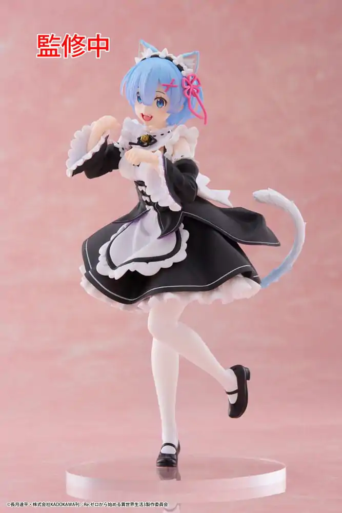 Re:Zero Starting Life in Another World Coreful PVC Statue Rem Cat Maid Ver. product photo