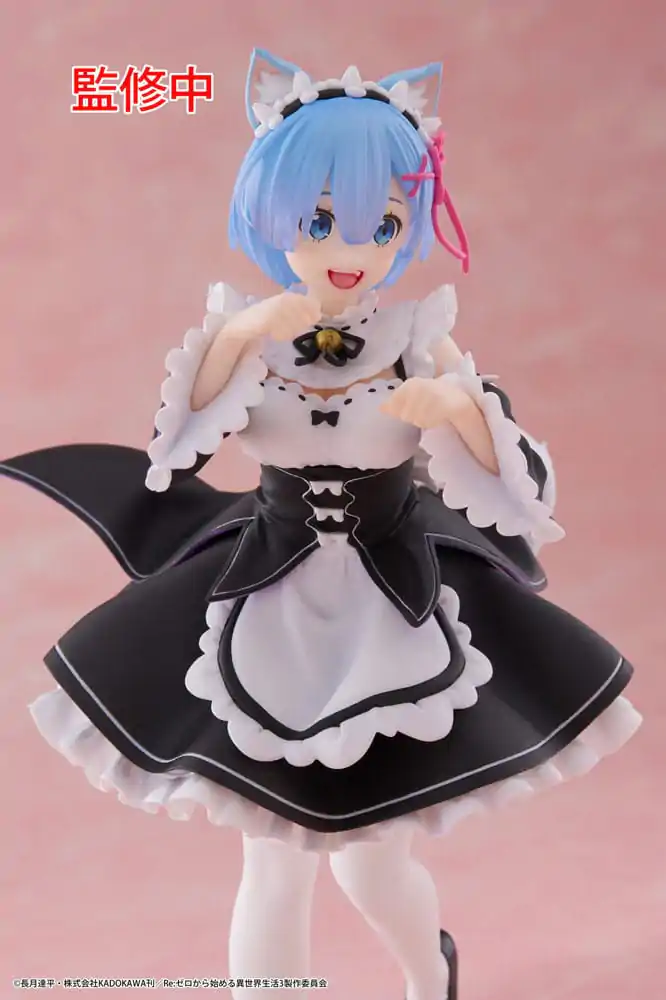 Re:Zero Starting Life in Another World Coreful PVC Statue Rem Cat Maid Ver. product photo