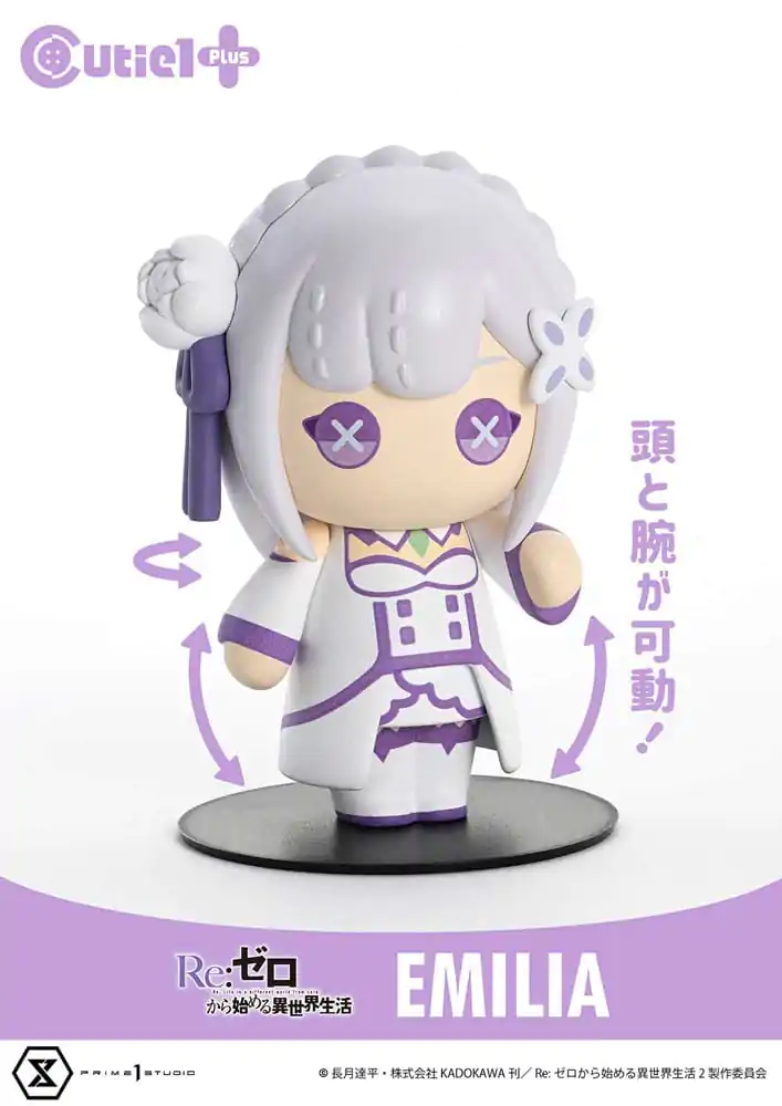 Re:Zero Starting Life in Another World Cutie1 Plus PVC Figure Emilia 9 cm product photo