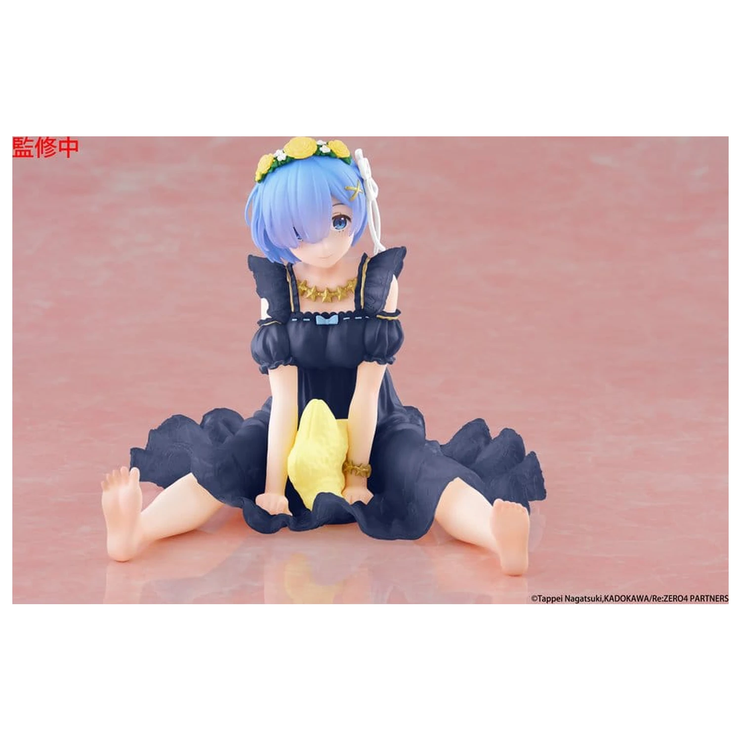 Re:Zero Starting Life in Another World PVC Figure Desktop Cute Rem (Star Dreamy Ver.) Renewal 13 cm product photo