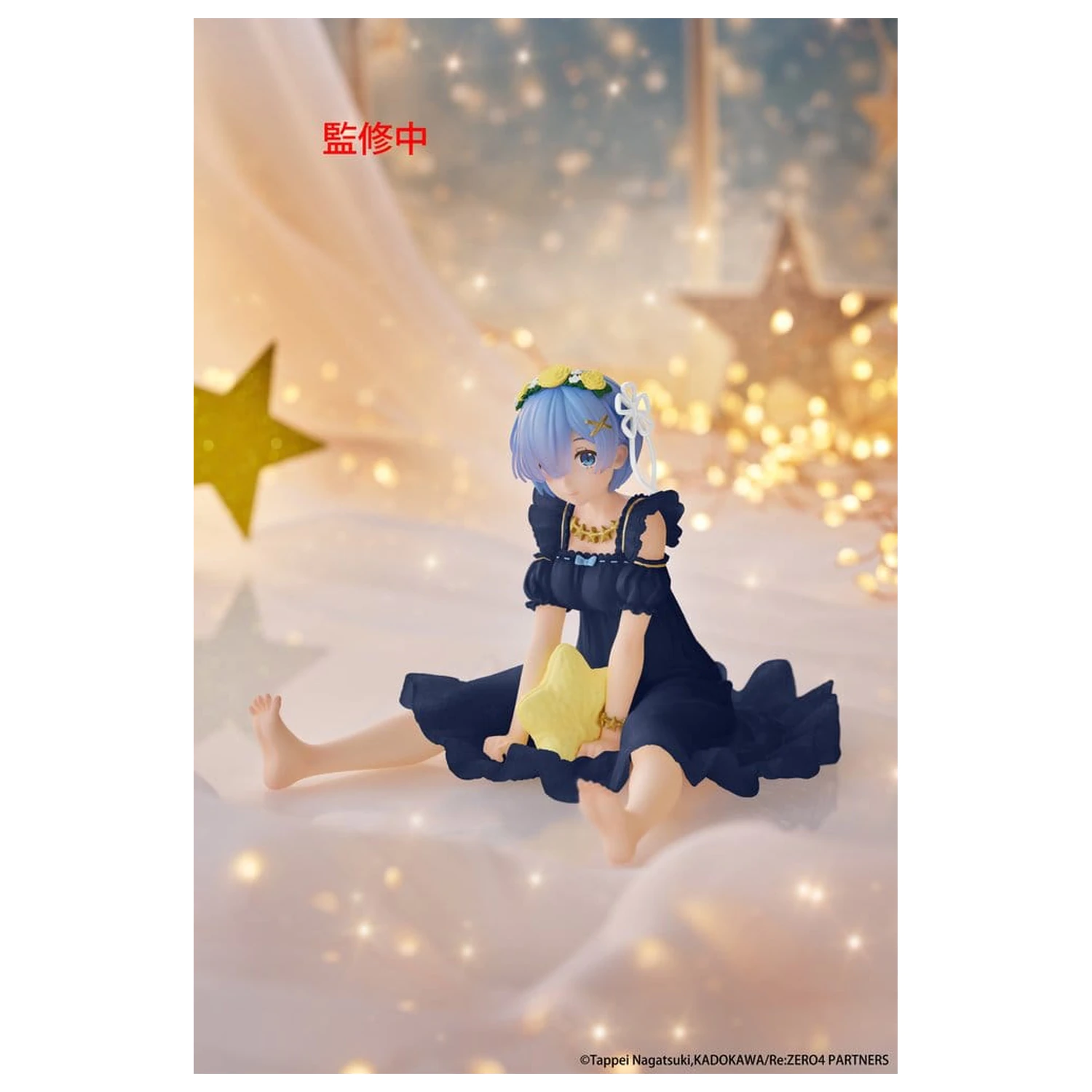 Re:Zero Starting Life in Another World PVC Figure Desktop Cute Rem (Star Dreamy Ver.) Renewal 13 cm product photo