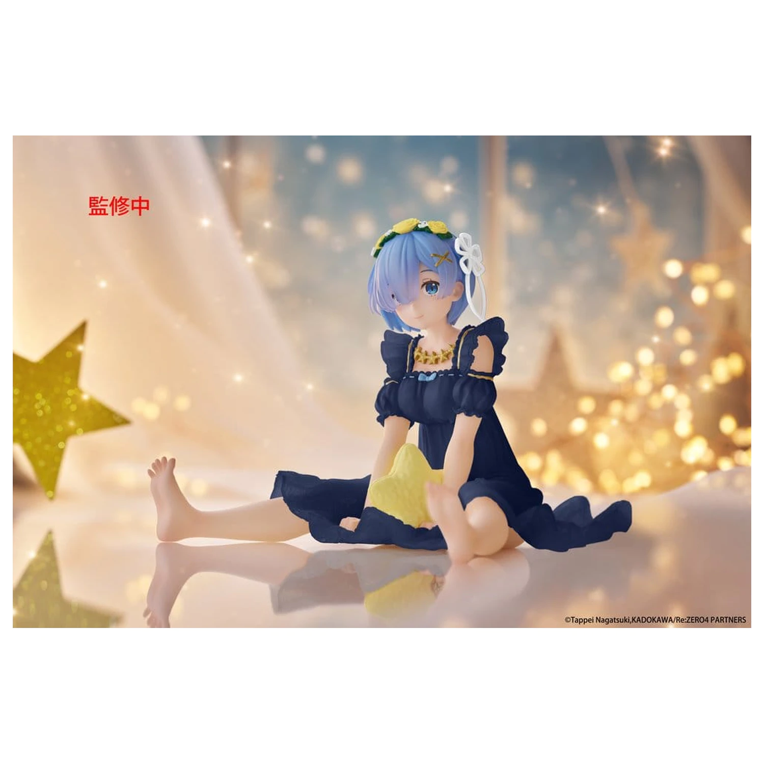Re:Zero Starting Life in Another World PVC Figure Desktop Cute Rem (Star Dreamy Ver.) Renewal 13 cm product photo