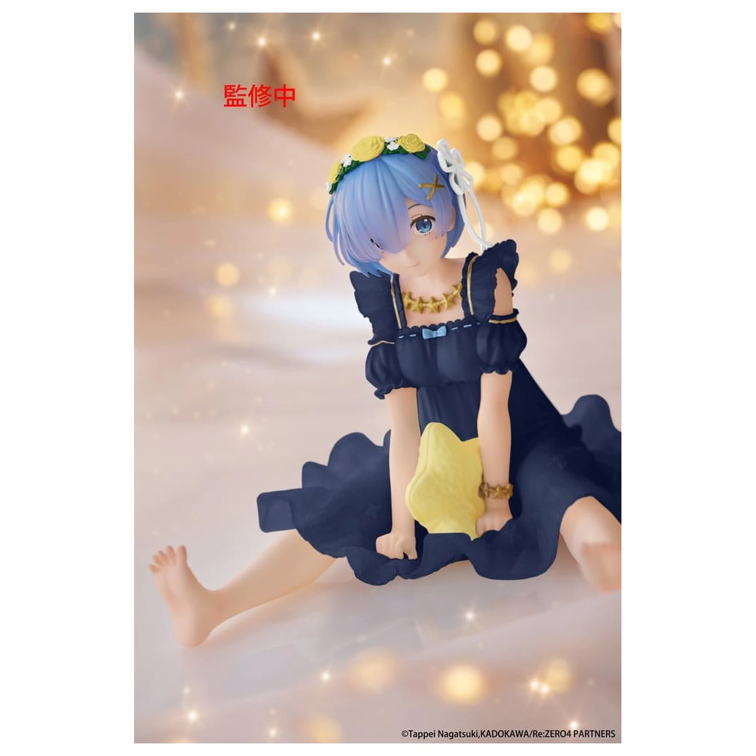 Re:Zero Starting Life in Another World PVC Figure Desktop Cute Rem (Star Dreamy Ver.) Renewal 13 cm product photo