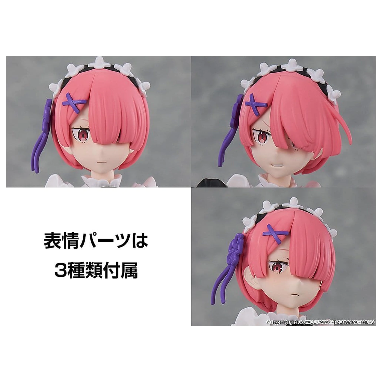 Re:ZERO -Starting Life in Another World- Kadokawa Plastic Model Series Plastic Model Kit Ram 16 cm product photo