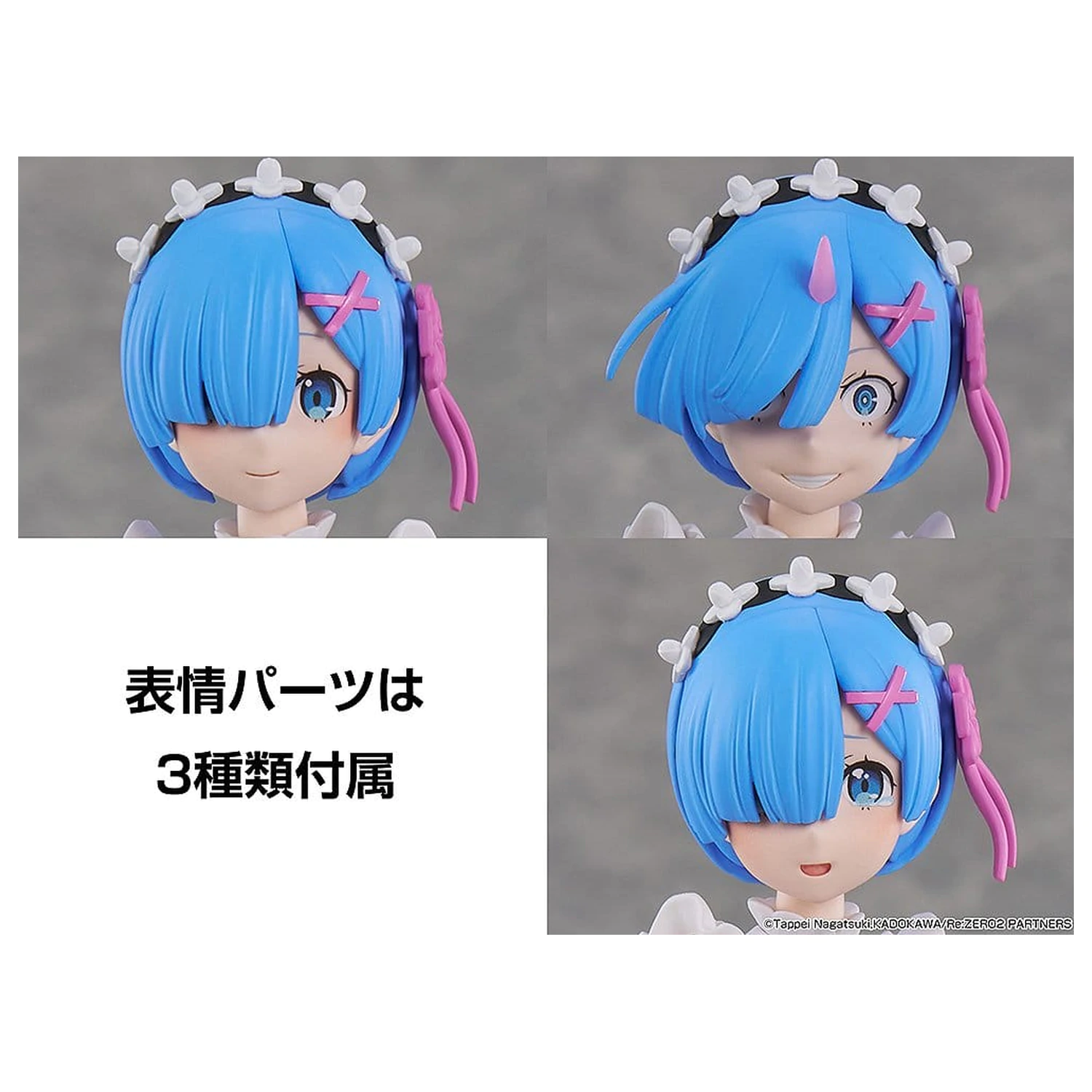 Re:ZERO -Starting Life in Another World- Kadokawa Plastic Model Series Plastic Model Kit Rem 16 cm product photo
