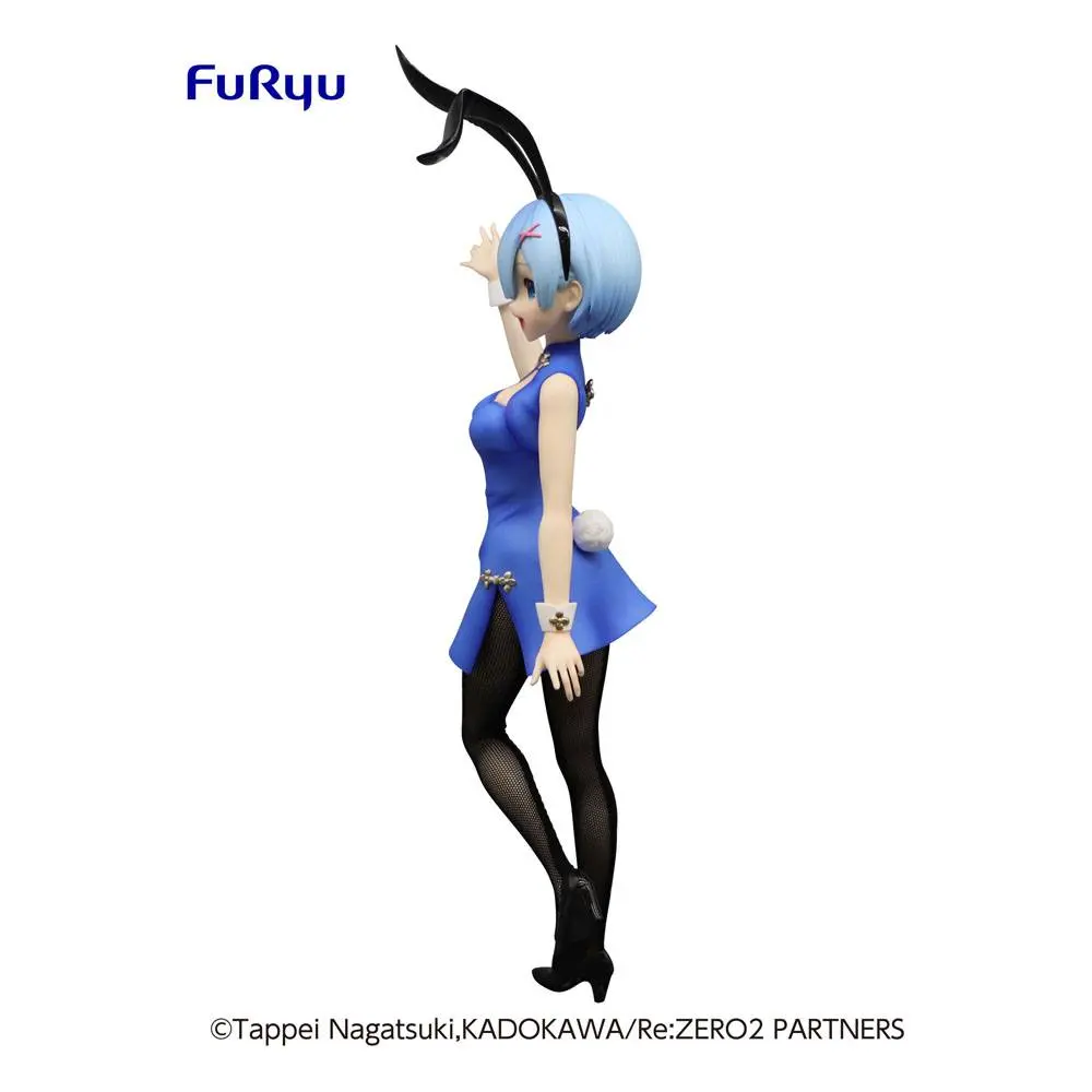 Re:Zero BiCute Bunnies PVC Statue Rem China 30 cm product photo