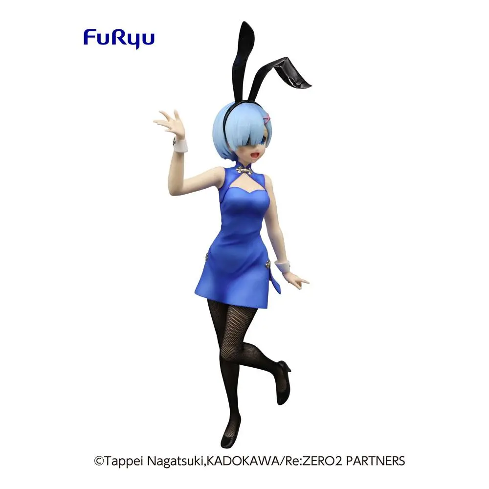 Re:Zero BiCute Bunnies PVC Statue Rem China 30 cm product photo