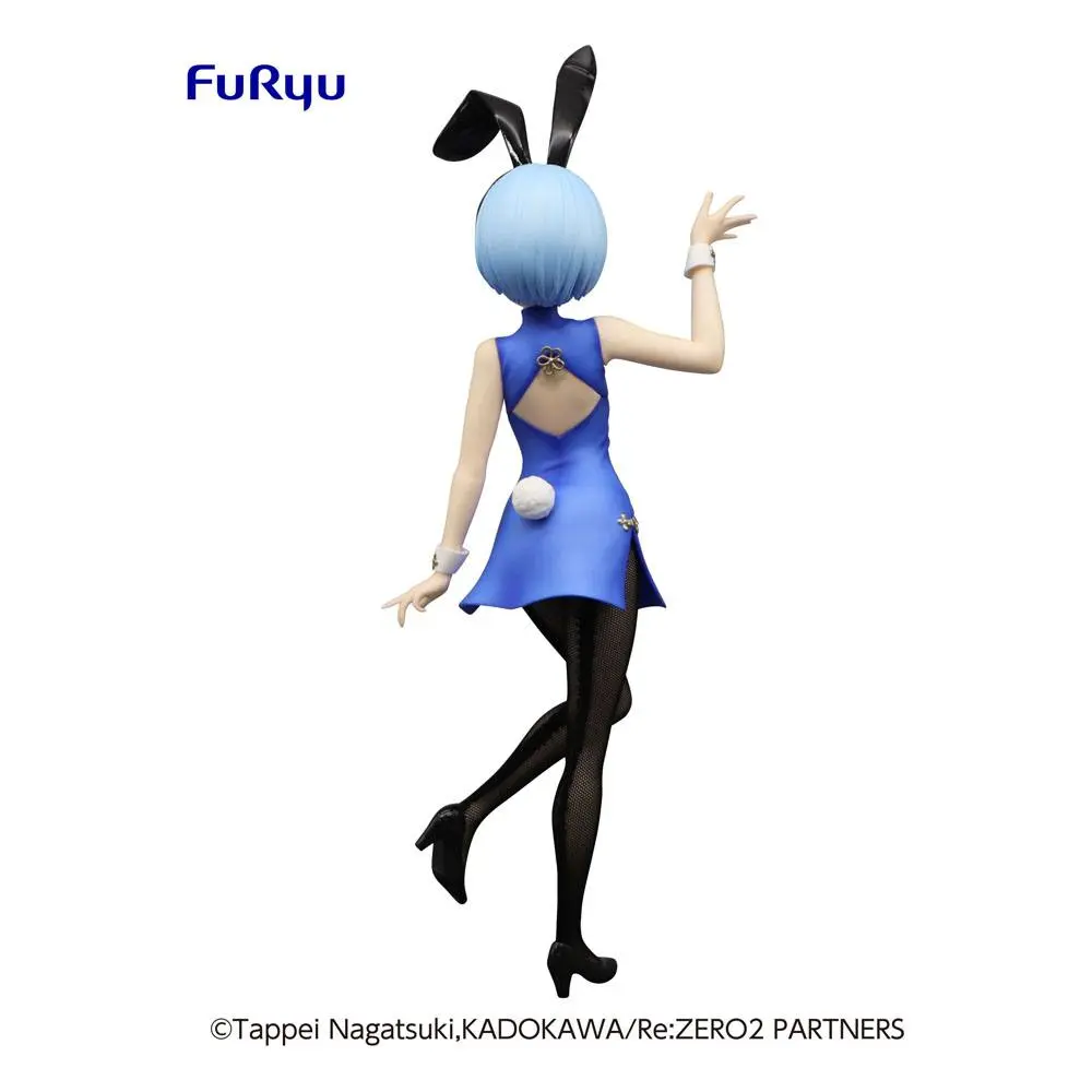 Re:Zero BiCute Bunnies PVC Statue Rem China 30 cm product photo
