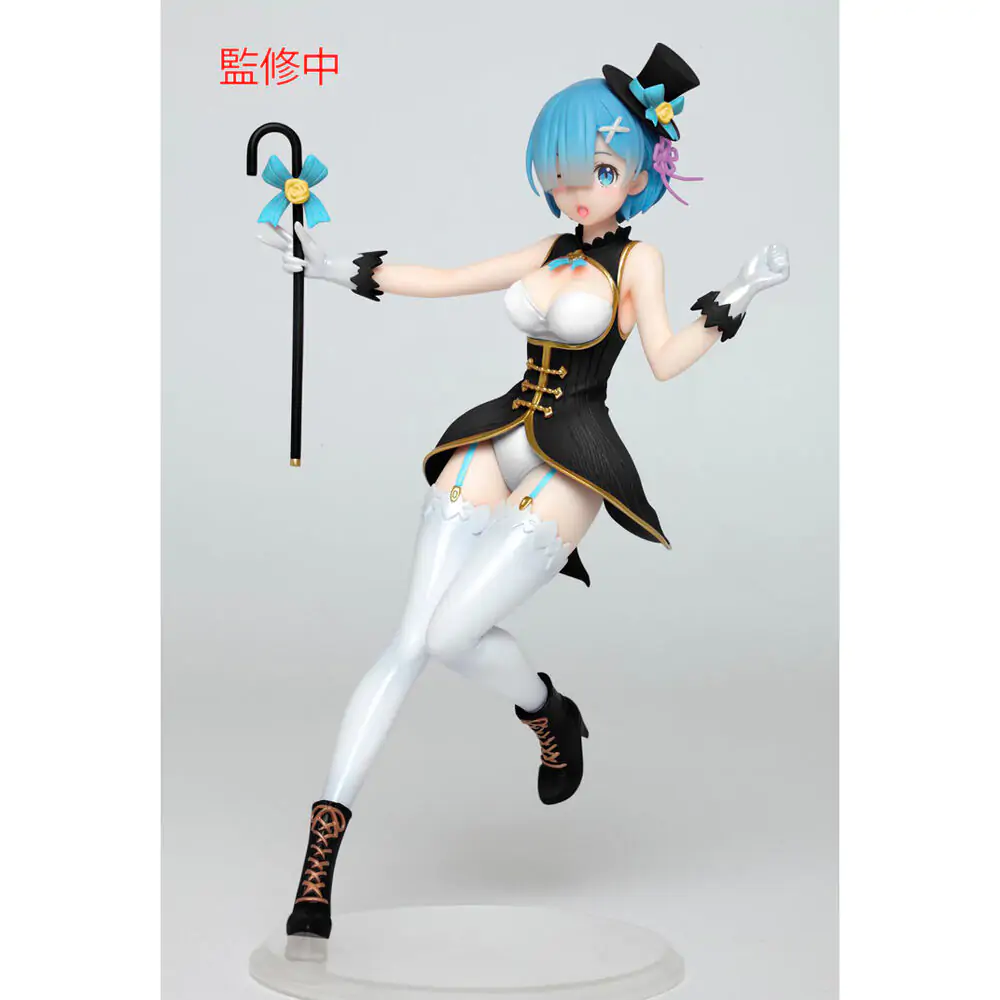 Re:Zero Starting Life in Another World Rem Magician Renewal Edition Precious figure 23cm product photo