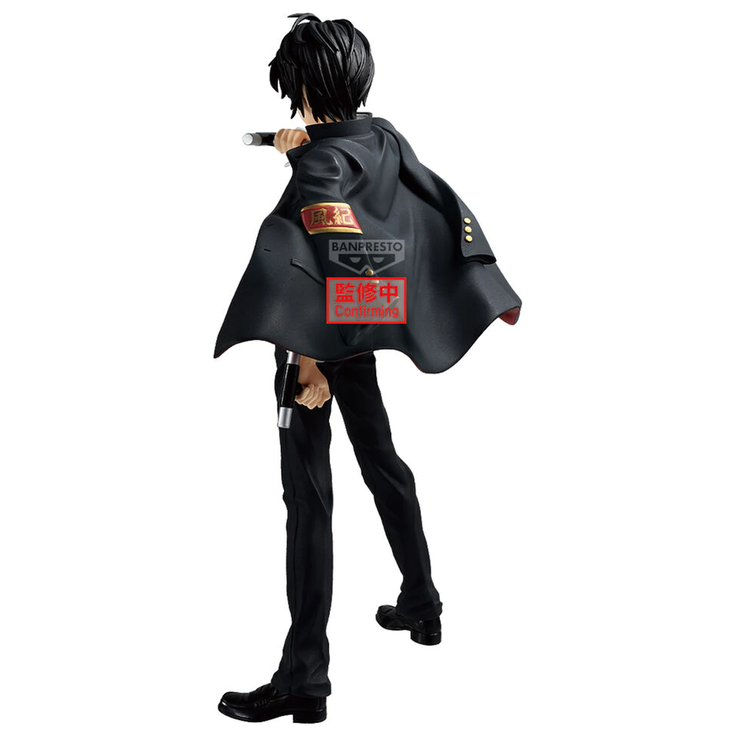 Reborn Grandista Kyoya Hibari figure 28cm product photo