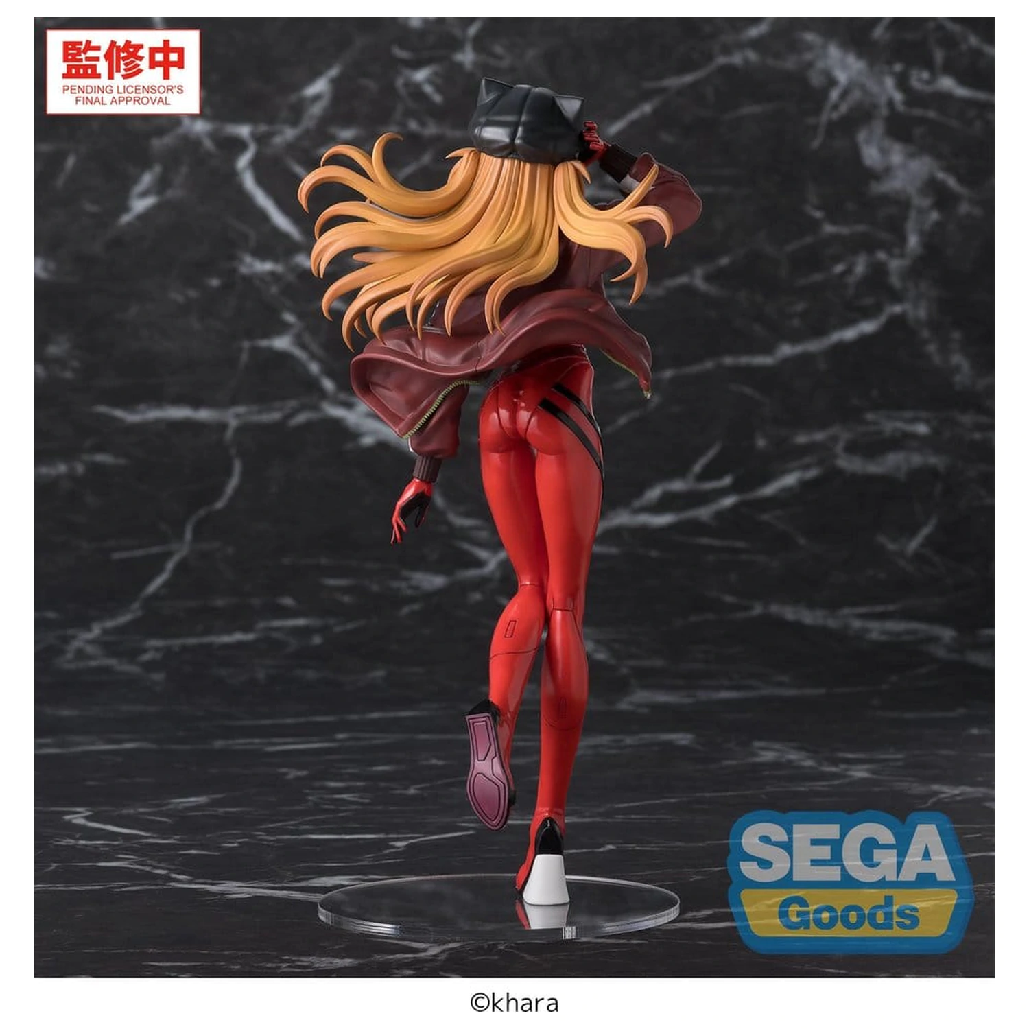 Rebuild of Evangelion FIGURIZMa PVC Figure Asuka 28 cm product photo