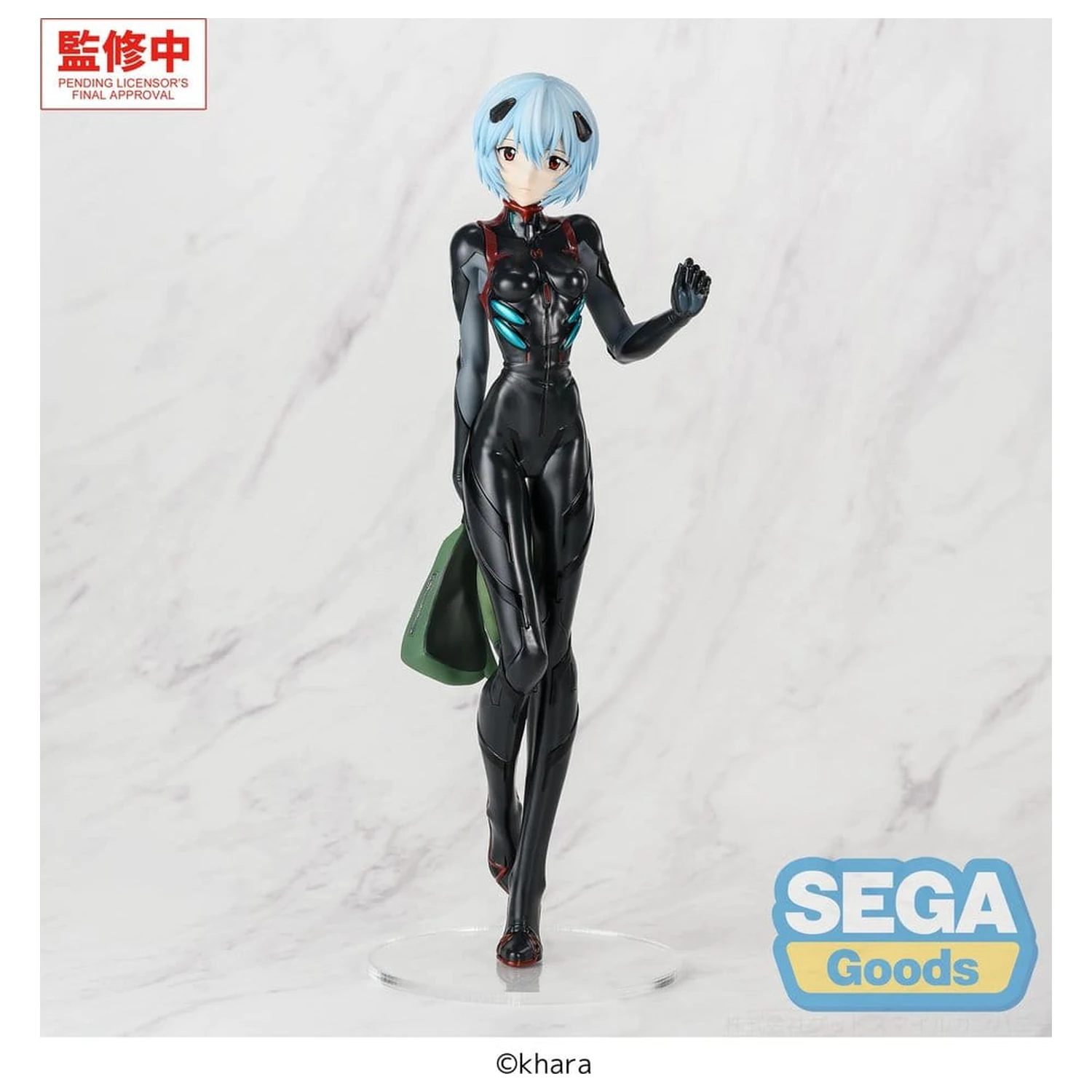 Rebuild of Evangelion FIGURIZMa PVC Figure Rei Ayanami (Tentative Name) Plugsuit Ver. 25 cm product photo