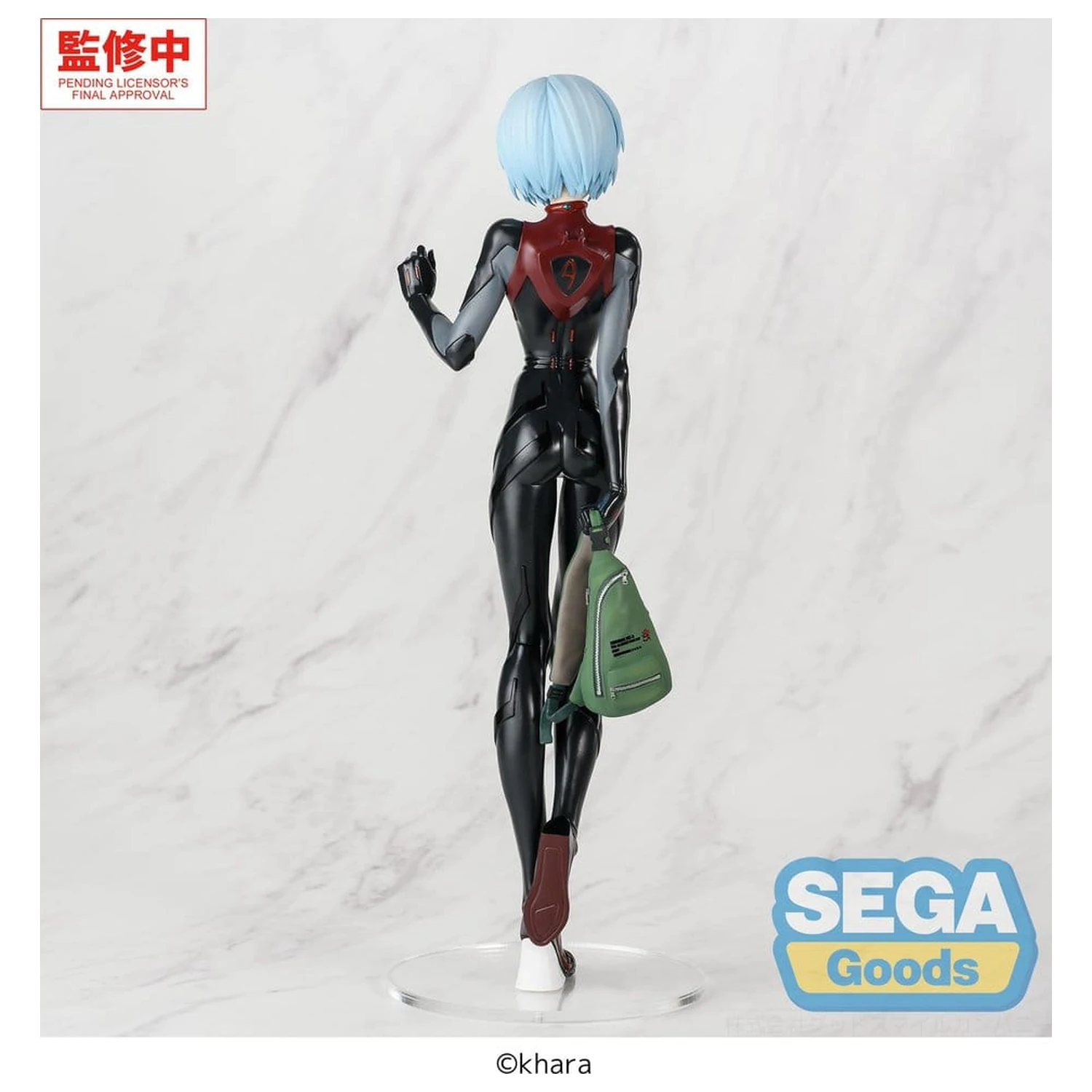 Rebuild of Evangelion FIGURIZMa PVC Figure Rei Ayanami (Tentative Name) Plugsuit Ver. 25 cm product photo