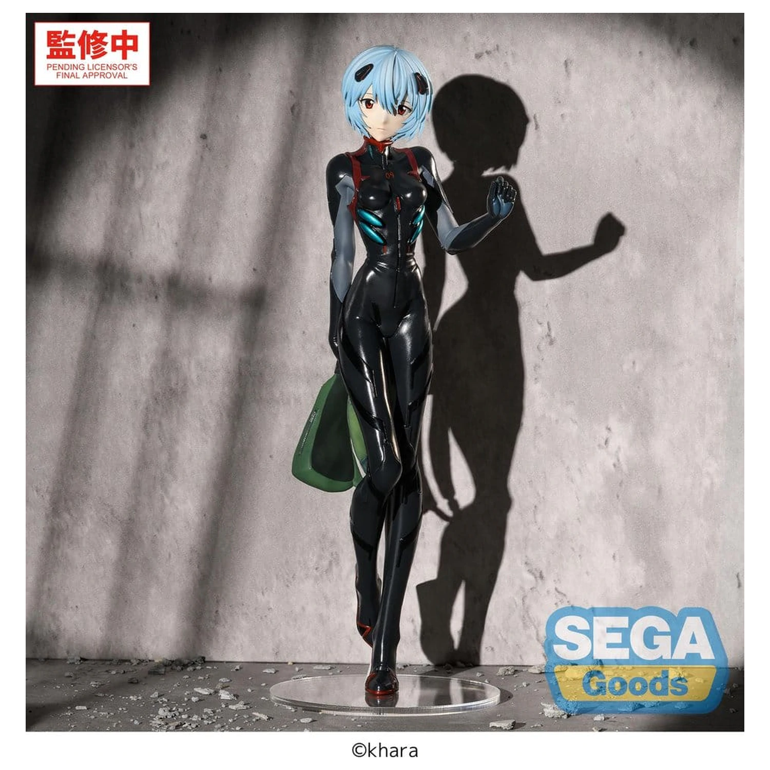 Rebuild of Evangelion FIGURIZMa PVC Figure Rei Ayanami (Tentative Name) Plugsuit Ver. 25 cm product photo
