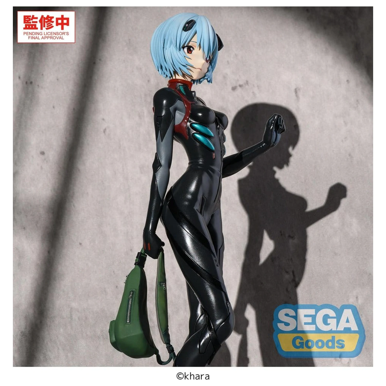 Rebuild of Evangelion FIGURIZMa PVC Figure Rei Ayanami (Tentative Name) Plugsuit Ver. 25 cm product photo