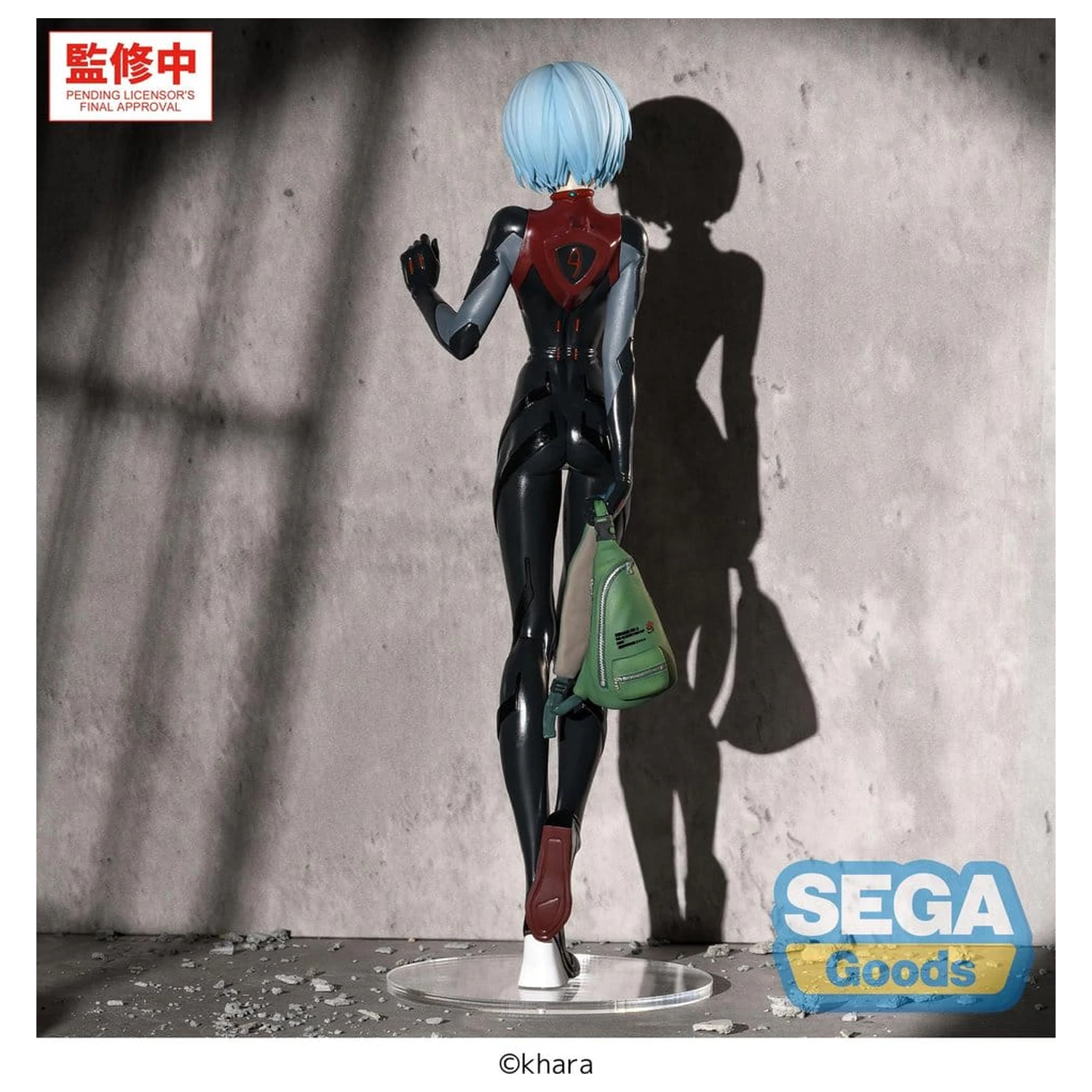 Rebuild of Evangelion FIGURIZMa PVC Figure Rei Ayanami (Tentative Name) Plugsuit Ver. 25 cm product photo