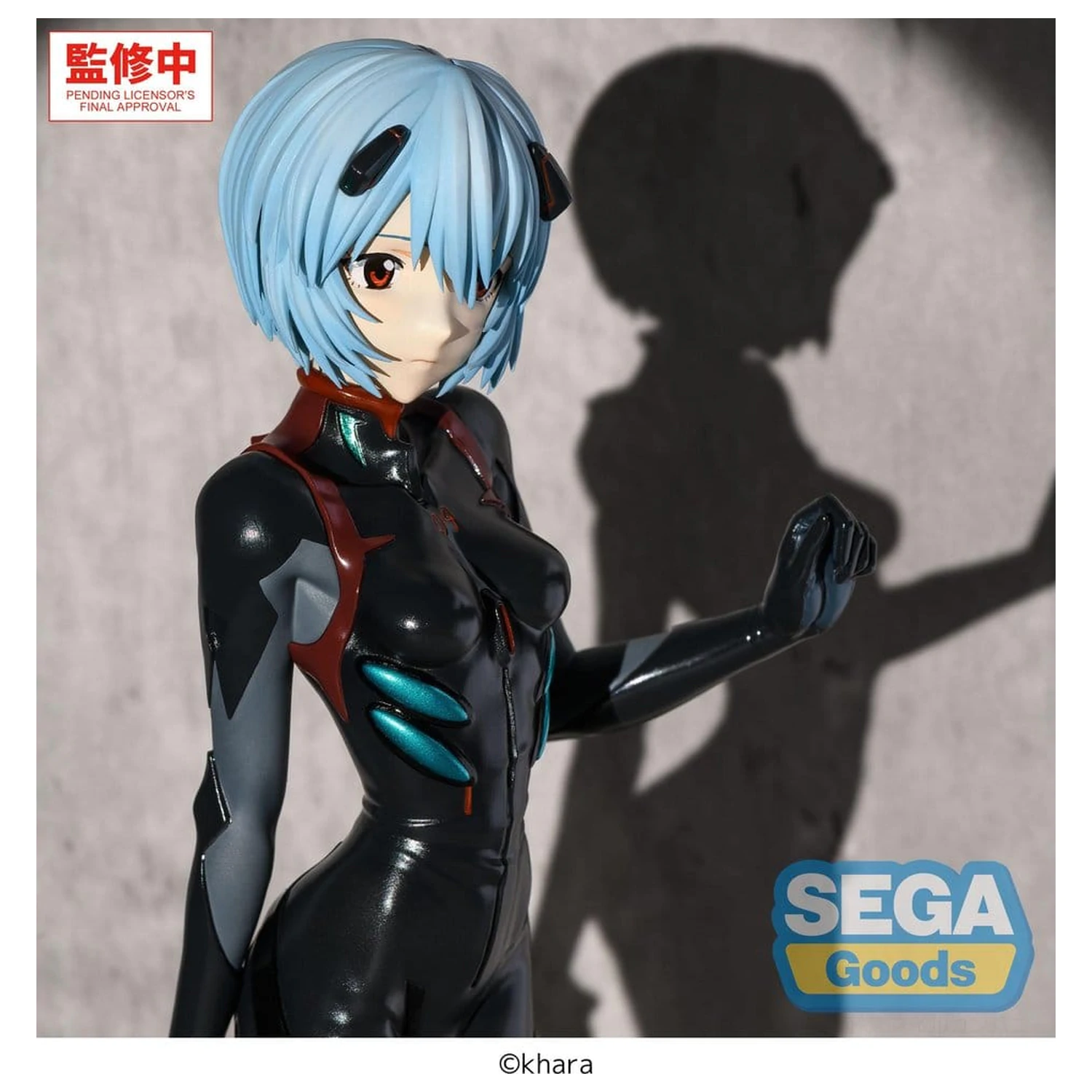 Rebuild of Evangelion FIGURIZMa PVC Figure Rei Ayanami (Tentative Name) Plugsuit Ver. 25 cm product photo