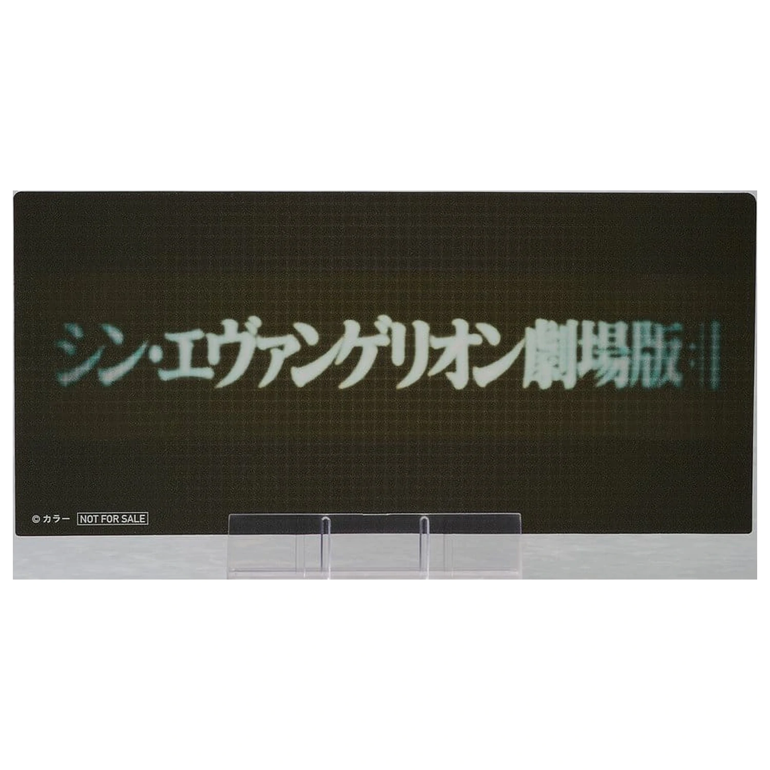 Rebuild of Evangelion Nendoroid Action Figure Rei Ayanami: Long Hair Ver. 10 cm product photo