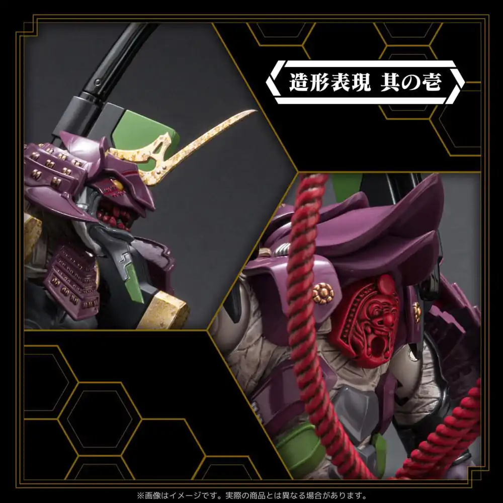 Rebuild of Evangelion PVC Action Figure Riobot Evangelion Humanoid Decisive Weapon Musha Test Type-01 21 cm termékfotó