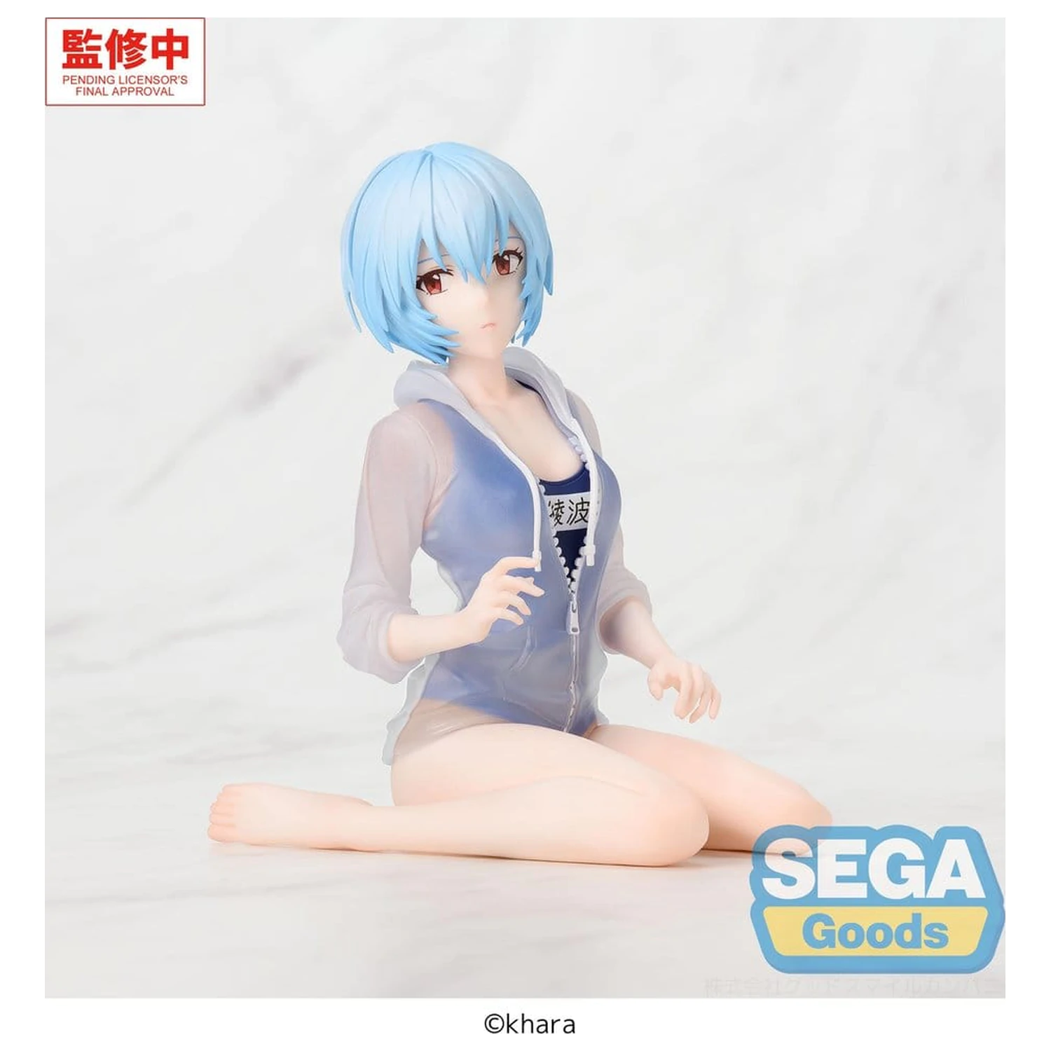 Rebuild of Evangelion Yumemirize PVC Figure Rei Ayanami School Swimsuit Ver. 13 cm product photo