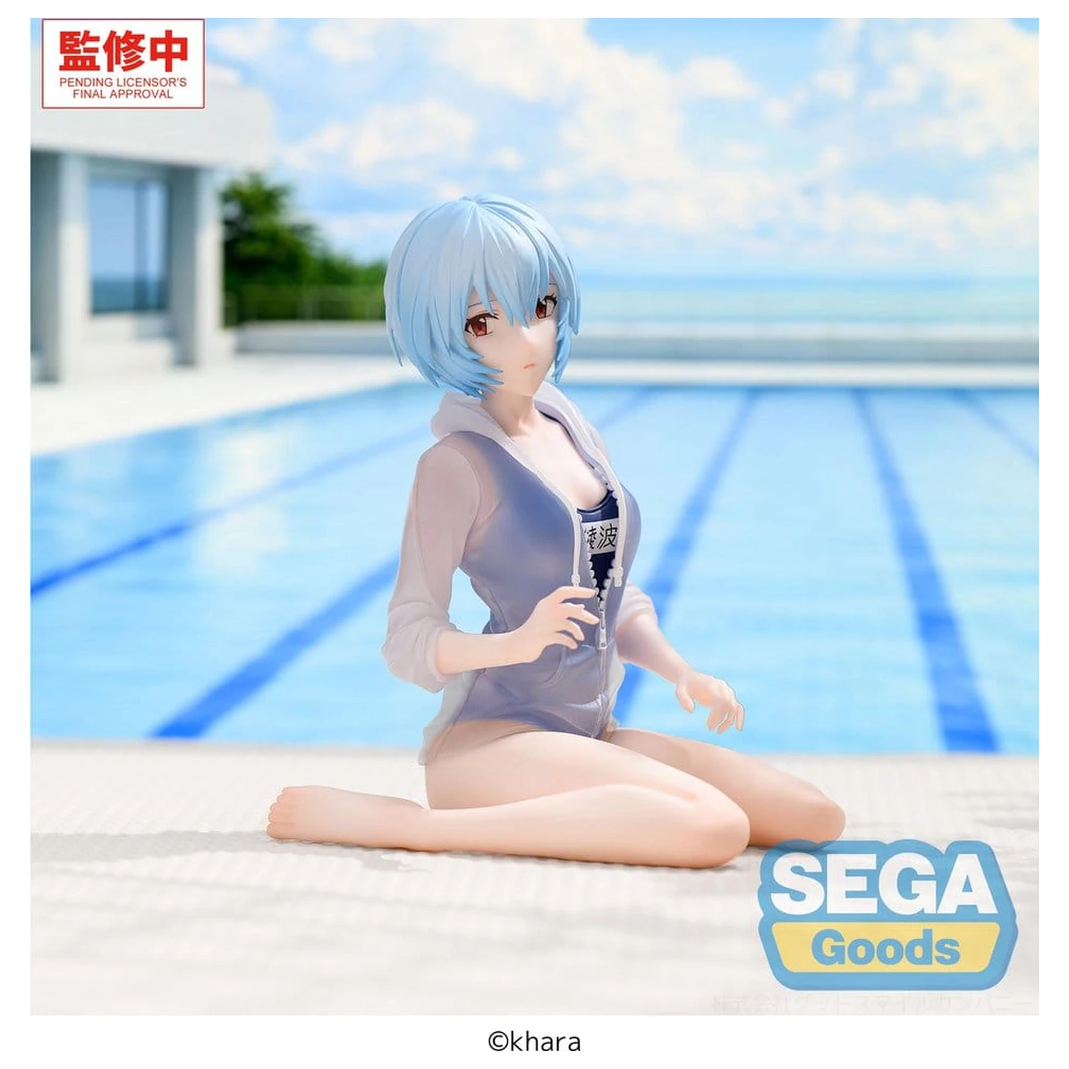 Rebuild of Evangelion Yumemirize PVC Figure Rei Ayanami School Swimsuit Ver. 13 cm product photo