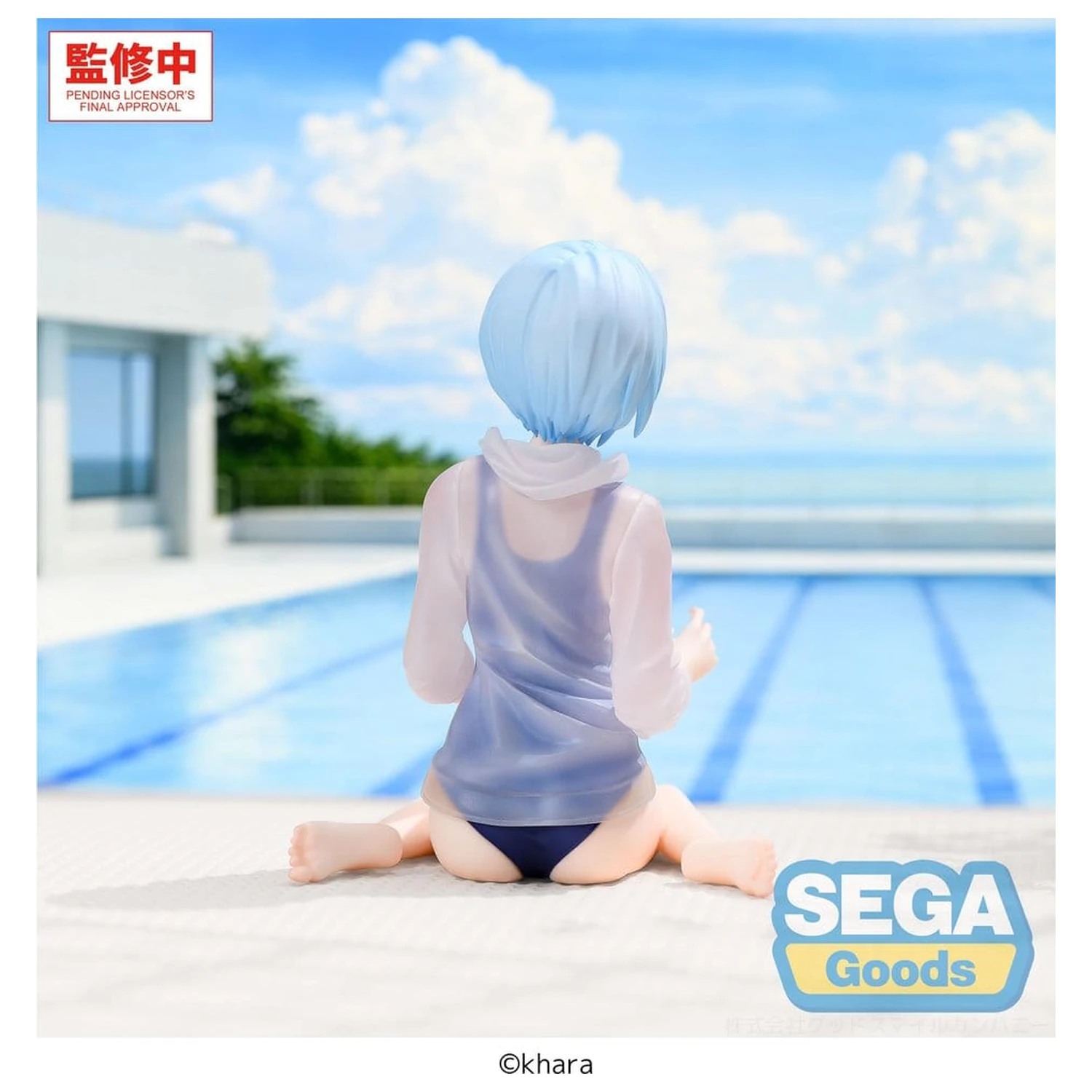 Rebuild of Evangelion Yumemirize PVC Figure Rei Ayanami School Swimsuit Ver. 13 cm product photo