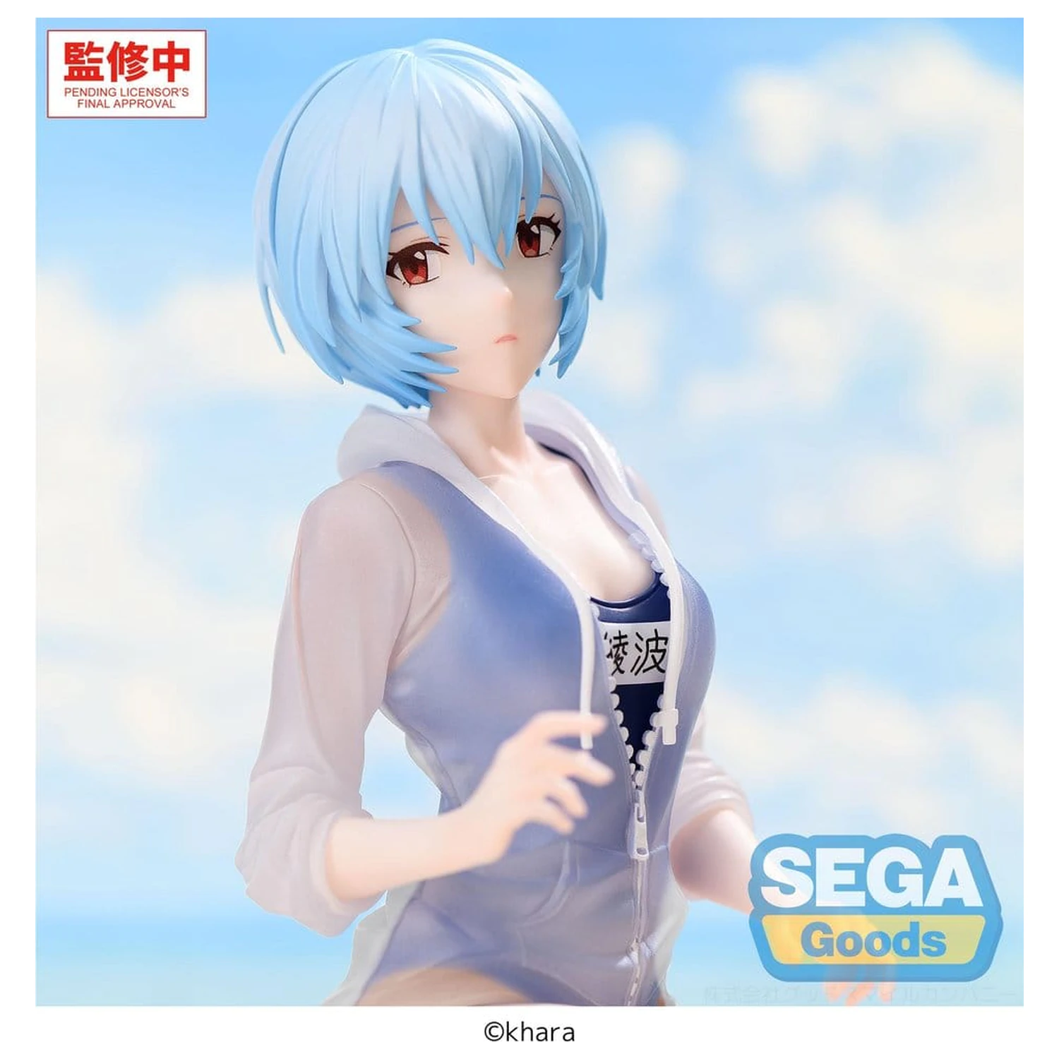 Rebuild of Evangelion Yumemirize PVC Figure Rei Ayanami School Swimsuit Ver. 13 cm product photo