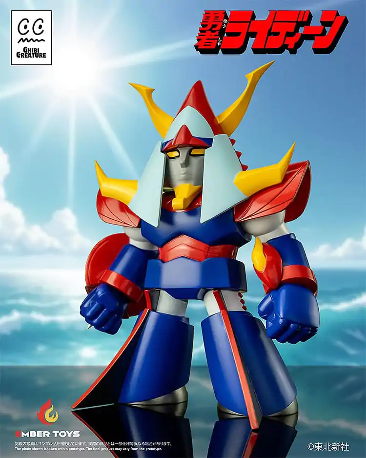 Reideen the Brave Vinyl Figure Chibi Creature Reideen 17 cm          product photo