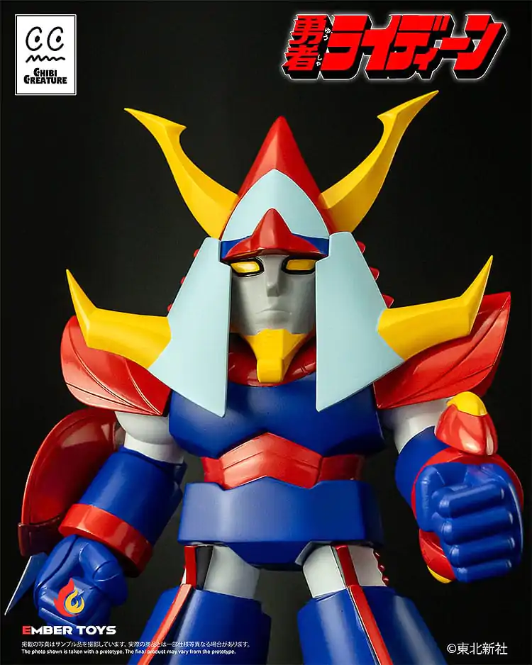 Reideen the Brave Vinyl Figure Chibi Creature Reideen 17 cm          product photo