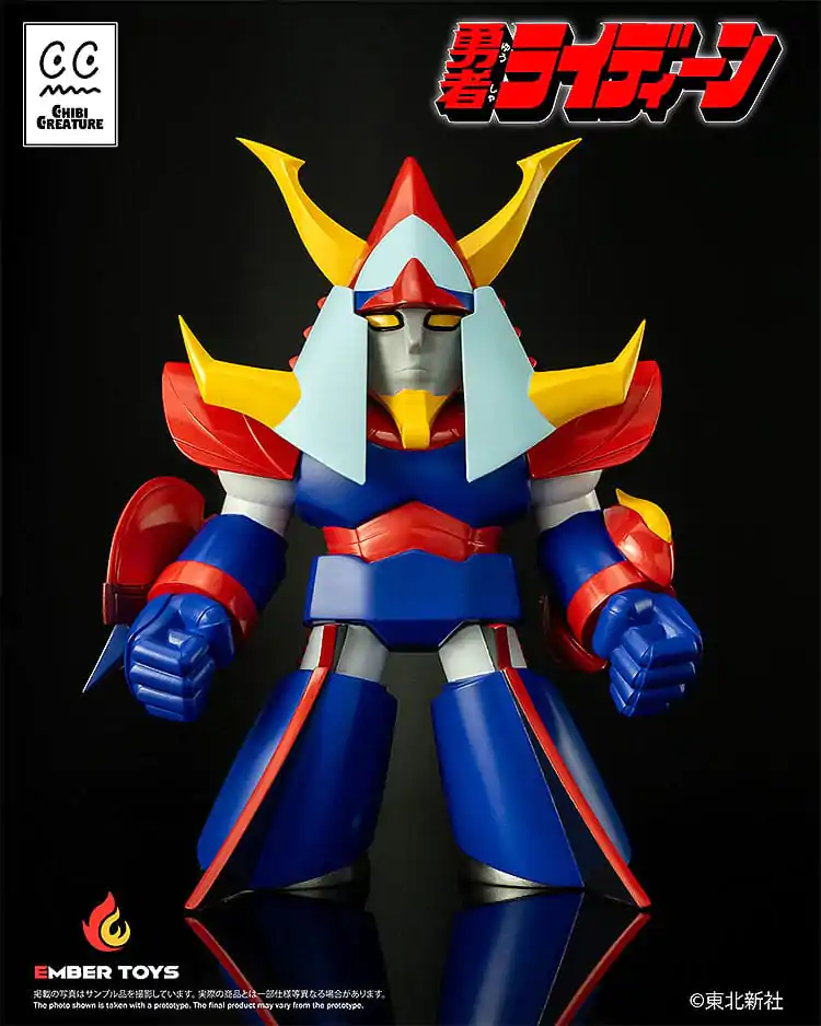 Reideen the Brave Vinyl Figure Chibi Creature Reideen 17 cm          product photo