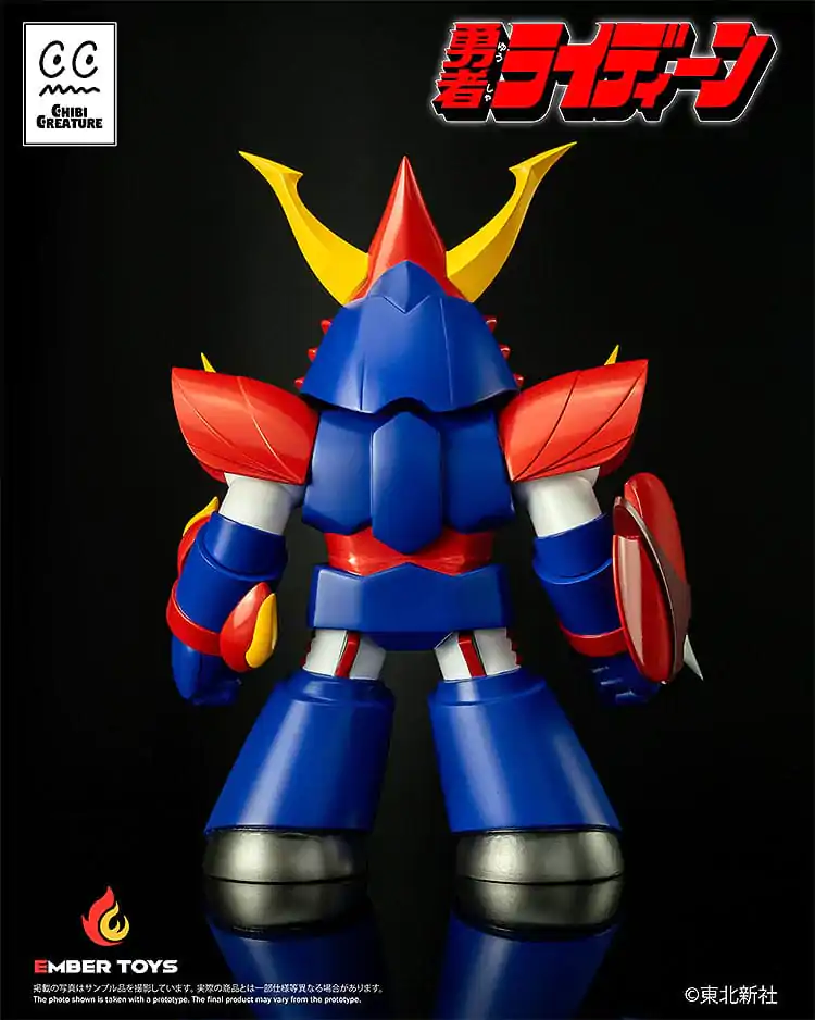 Reideen the Brave Vinyl Figure Chibi Creature Reideen 17 cm          product photo