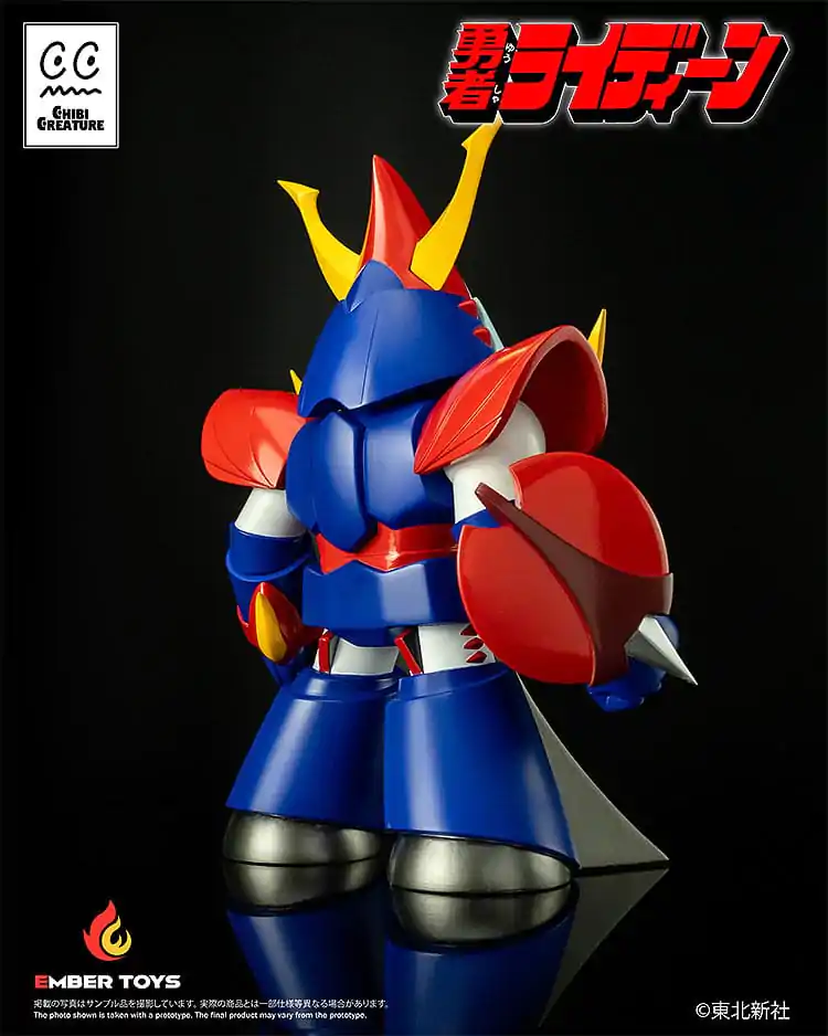Reideen the Brave Vinyl Figure Chibi Creature Reideen 17 cm          product photo