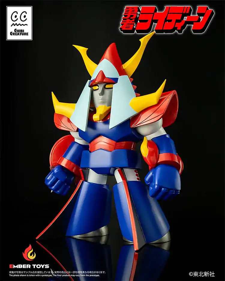 Reideen the Brave Vinyl Figure Chibi Creature Reideen 17 cm          product photo