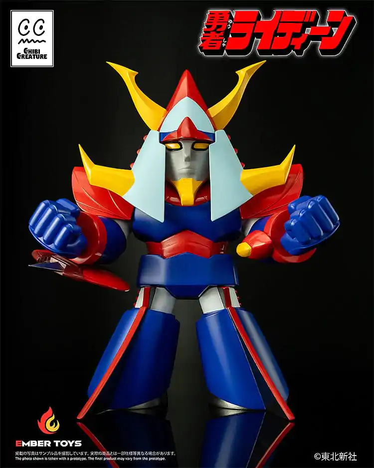 Reideen the Brave Vinyl Figure Chibi Creature Reideen 17 cm          product photo