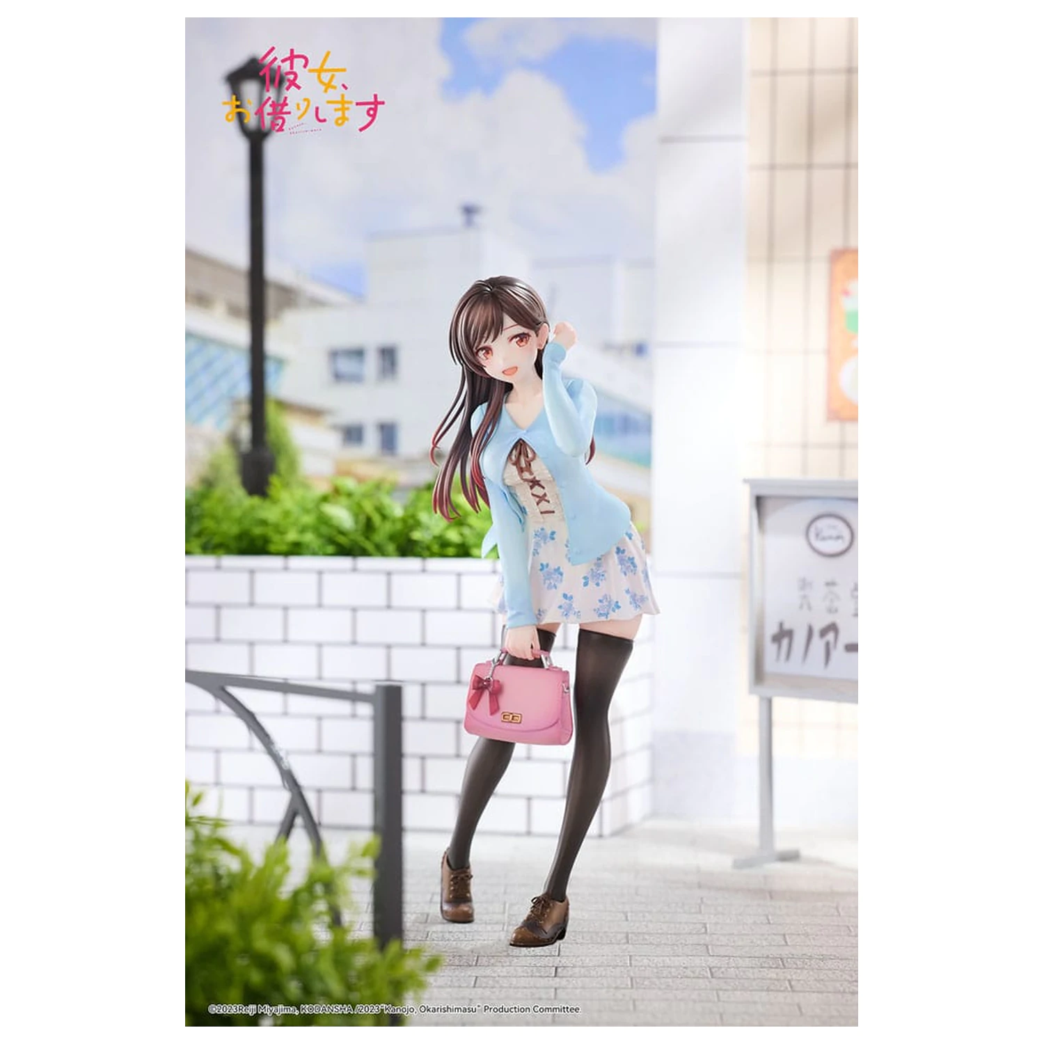 Rent-A-Girlfriend PVC Statue 1/6 Chizuru Mizuhara First Encounter 24 cm   product photo
