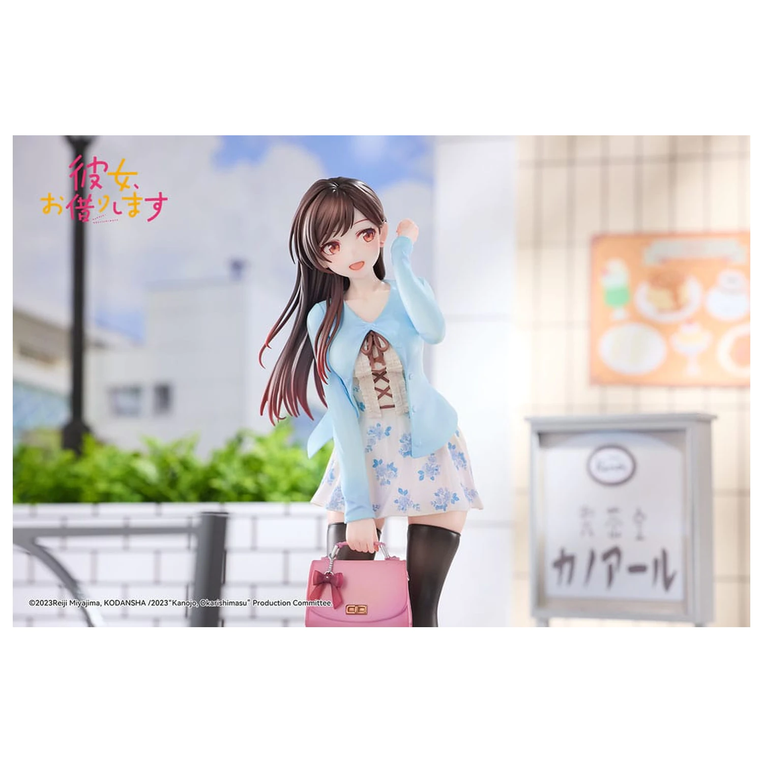Rent-A-Girlfriend PVC Statue 1/6 Chizuru Mizuhara First Encounter 24 cm   product photo