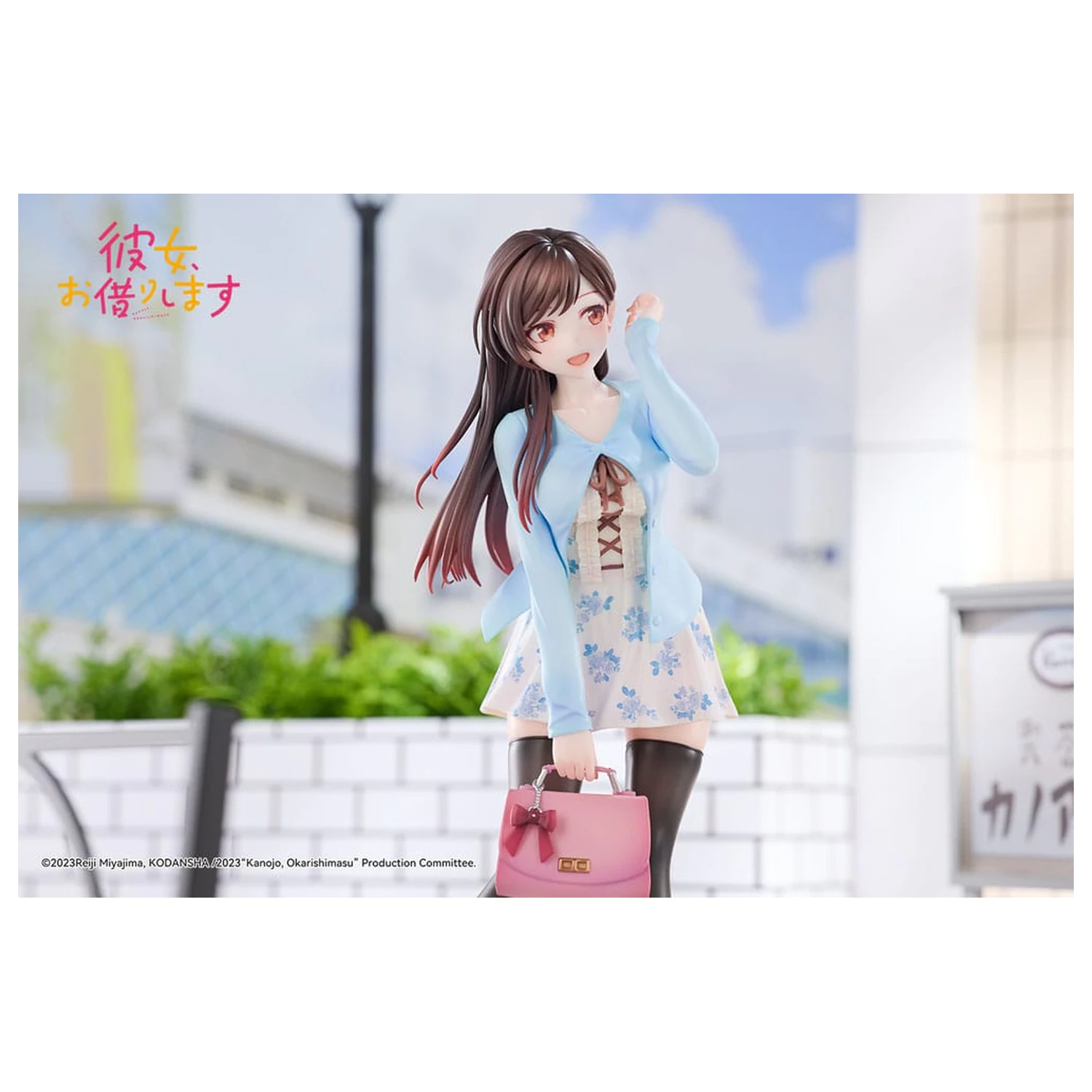 Rent-A-Girlfriend PVC Statue 1/6 Chizuru Mizuhara First Encounter 24 cm   product photo