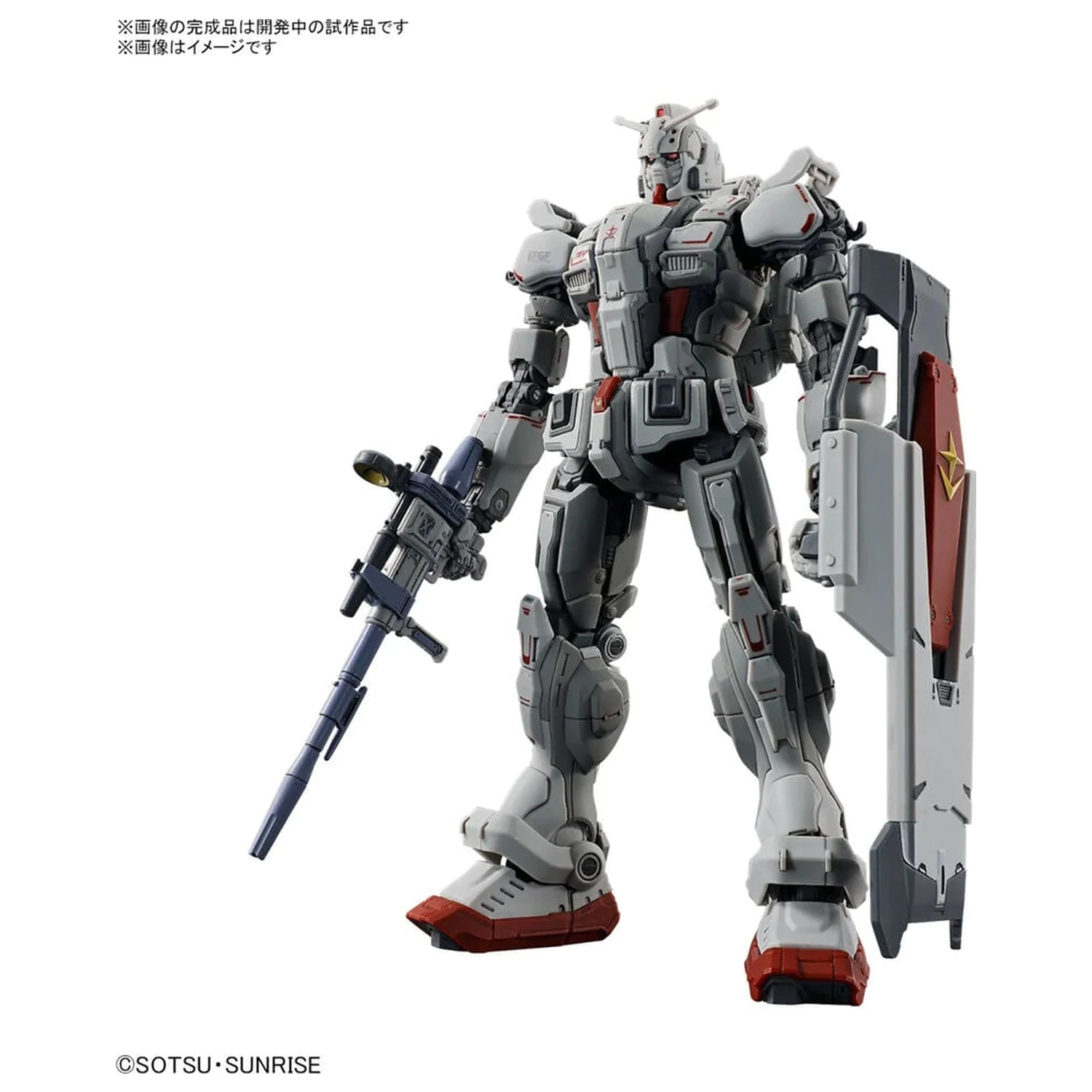 Requiem for Vengeance RX-78GE Gundam EX Model kit HG 1/144 product photo