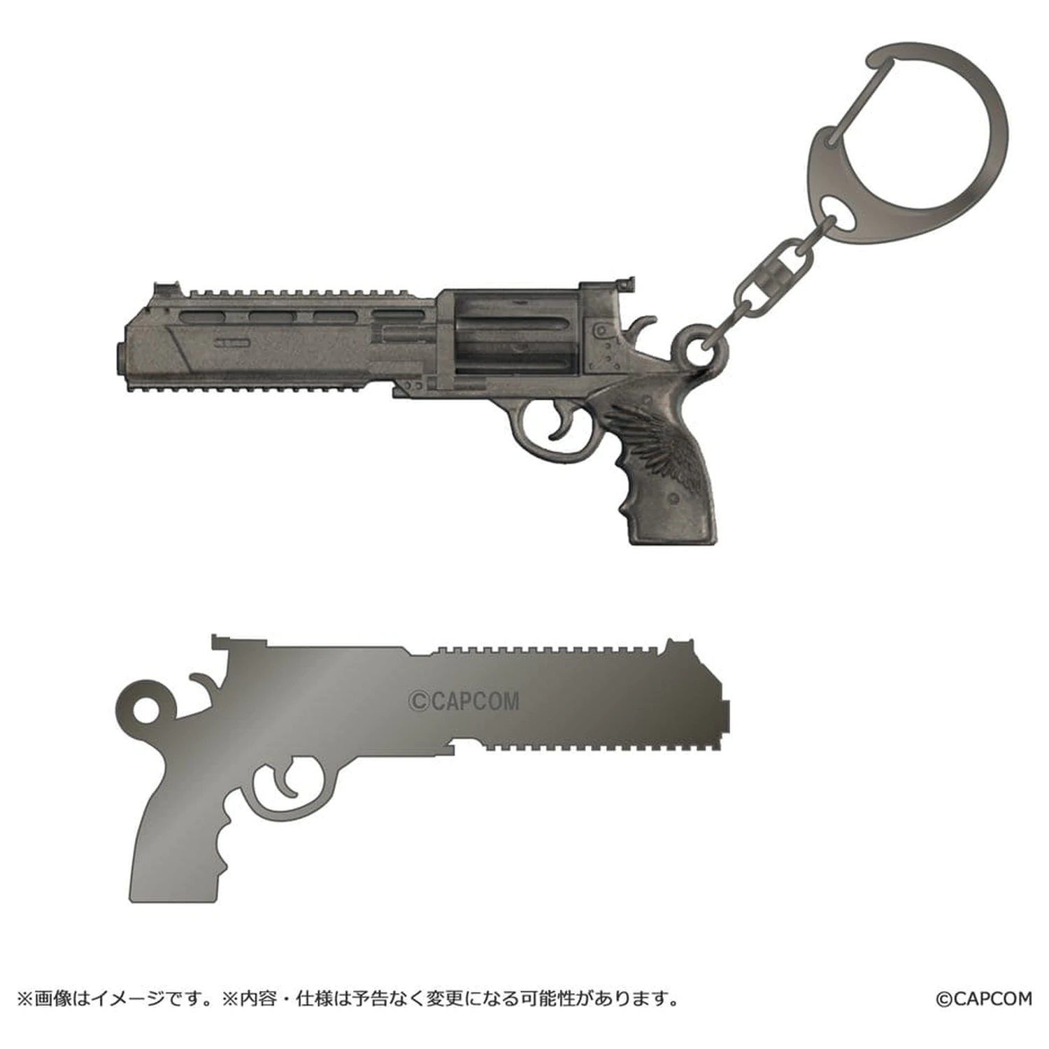Resident Evil Requiem Metal-Keychain Requiem product photo