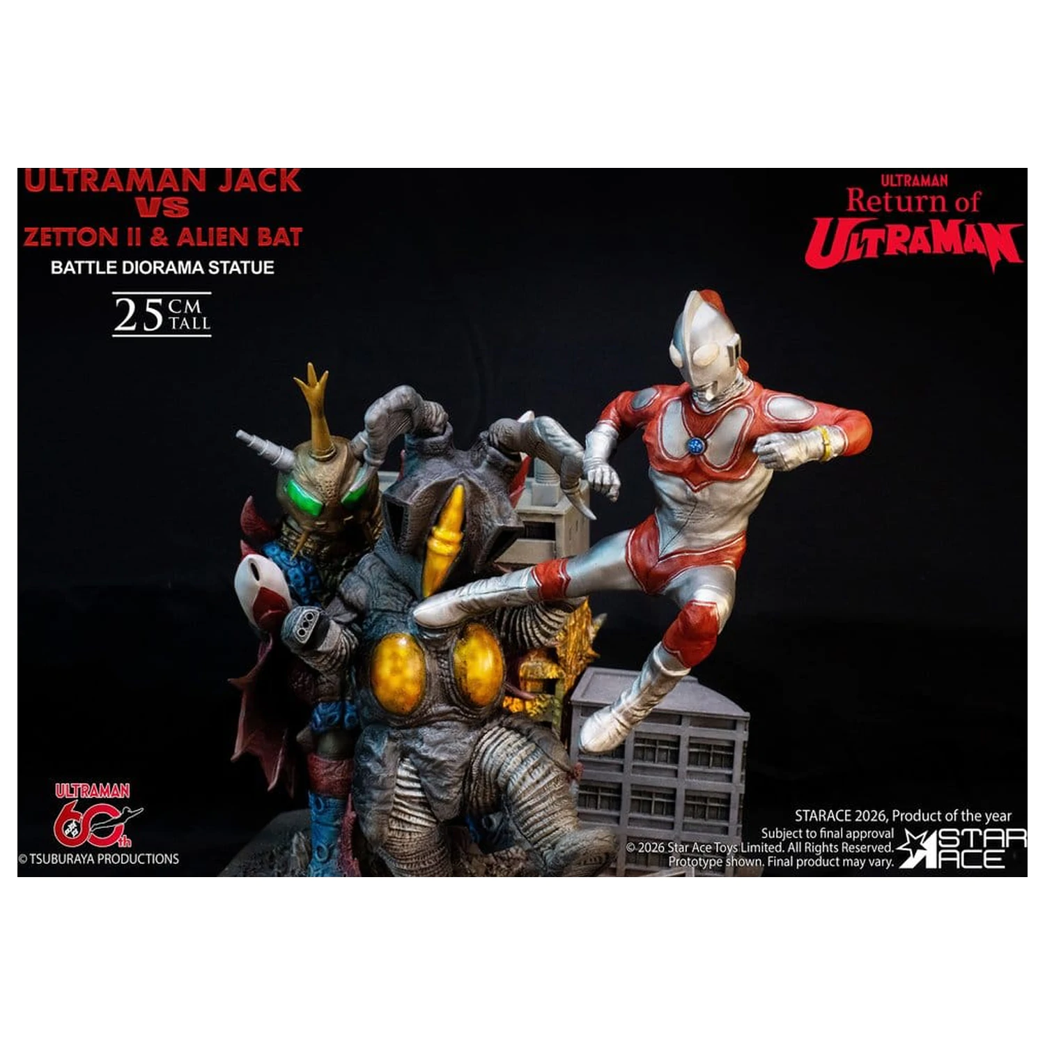Return of Ultraman Diorama Statue 1/8 Ultraman Jack vs Zetton II & Alien Bat Battle scene 25 cm product photo