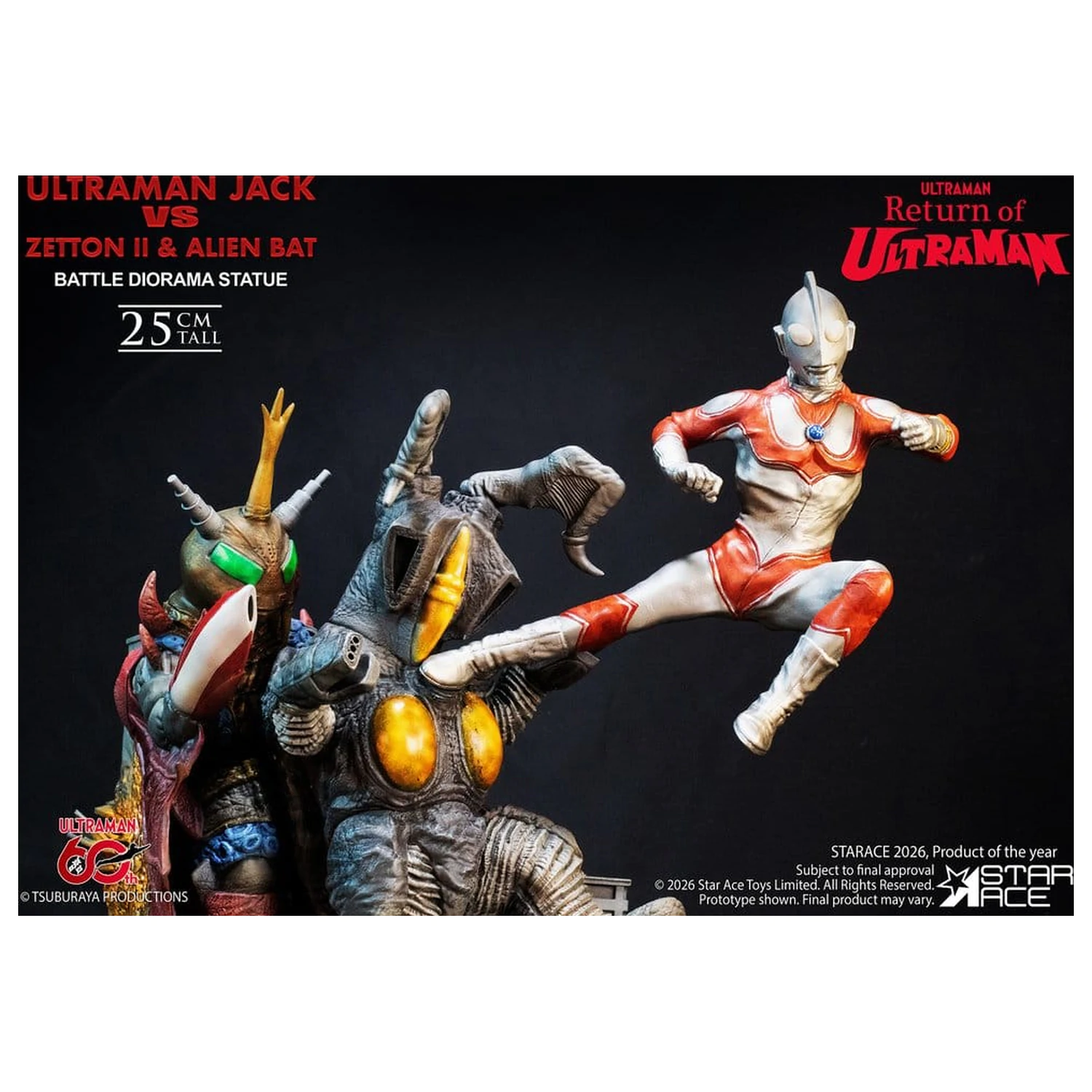 Return of Ultraman Diorama Statue 1/8 Ultraman Jack vs Zetton II & Alien Bat Battle scene 25 cm product photo