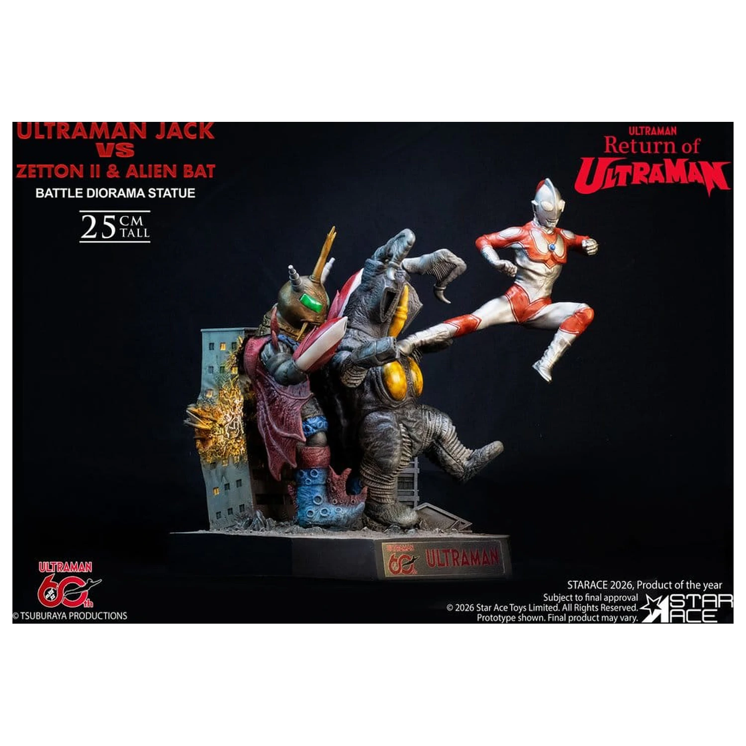 Return of Ultraman Diorama Statue 1/8 Ultraman Jack vs Zetton II & Alien Bat Battle scene 25 cm product photo