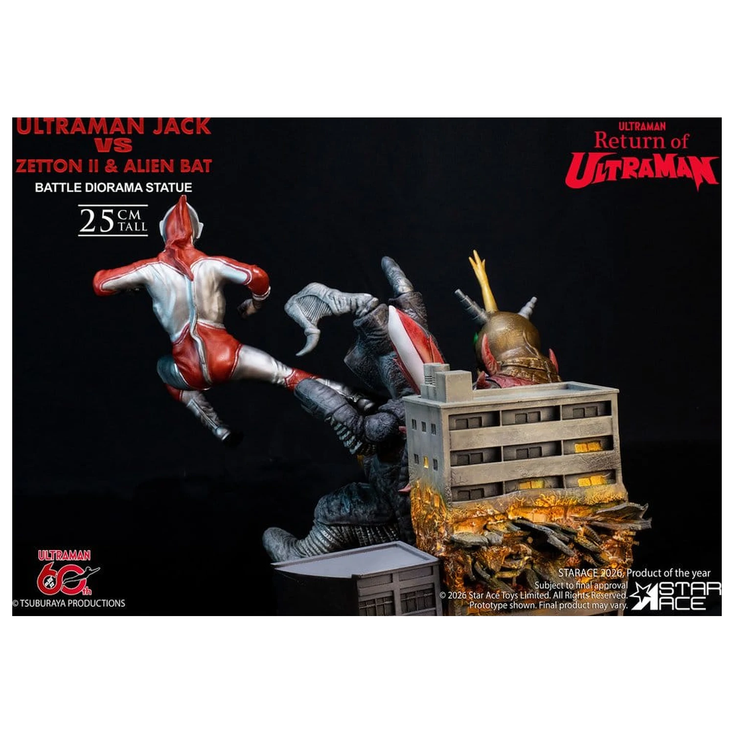 Return of Ultraman Diorama Statue 1/8 Ultraman Jack vs Zetton II & Alien Bat Battle scene 25 cm product photo