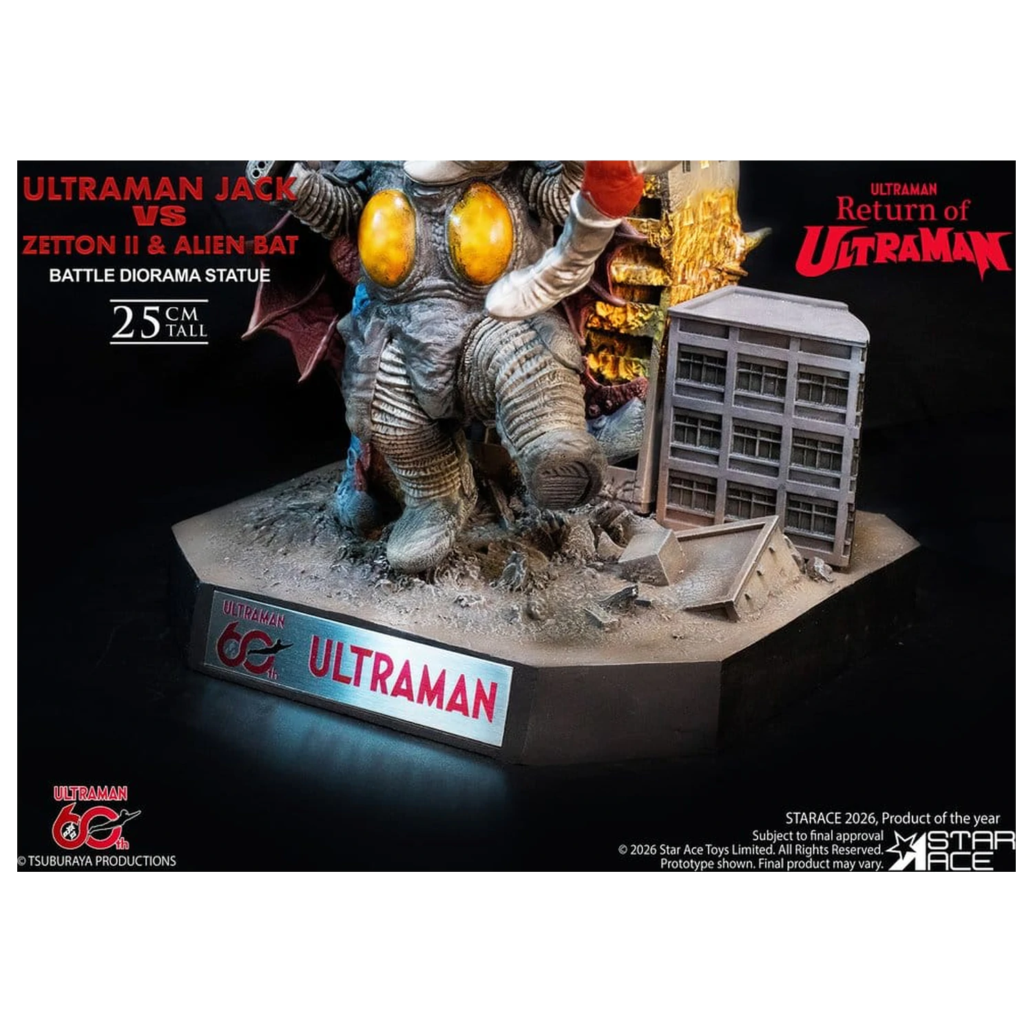Return of Ultraman Diorama Statue 1/8 Ultraman Jack vs Zetton II & Alien Bat Battle scene 25 cm product photo