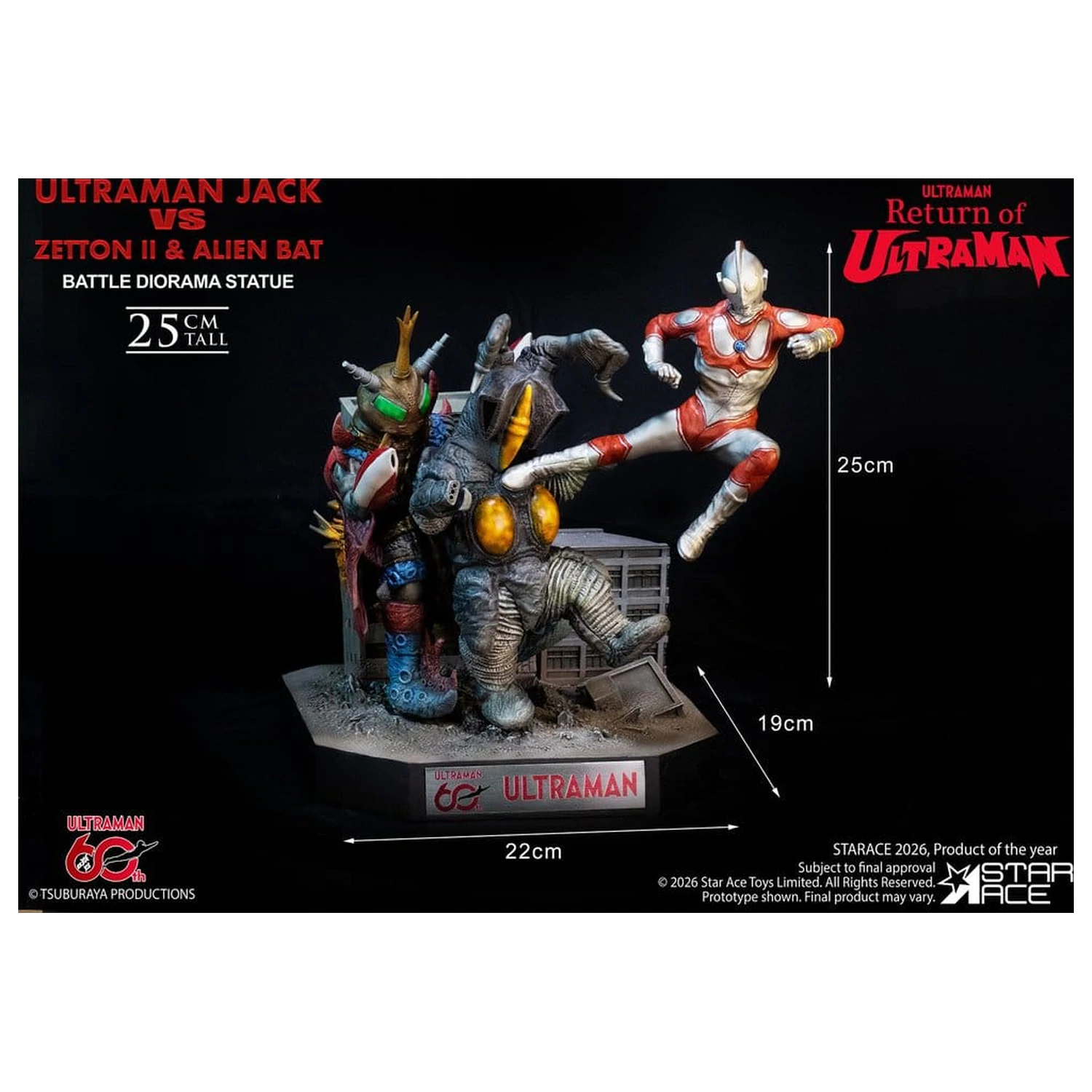 Return of Ultraman Diorama Statue 1/8 Ultraman Jack vs Zetton II & Alien Bat Battle scene 25 cm product photo